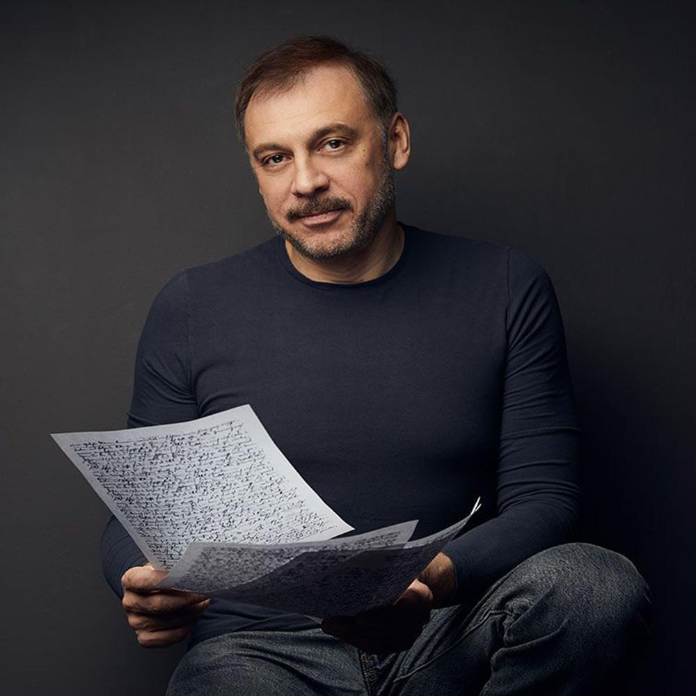 Сергей Чонишвили