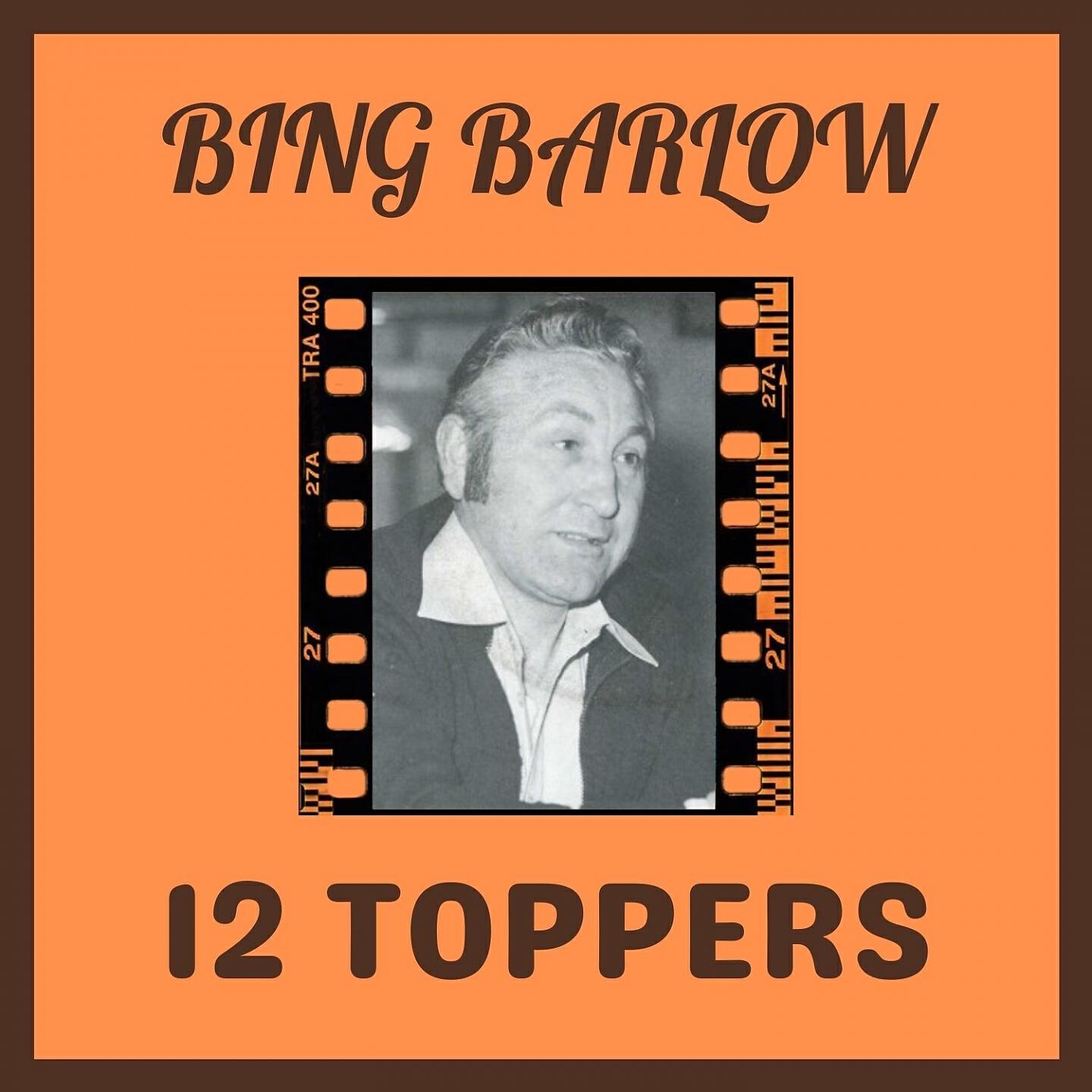 Bing Barlow