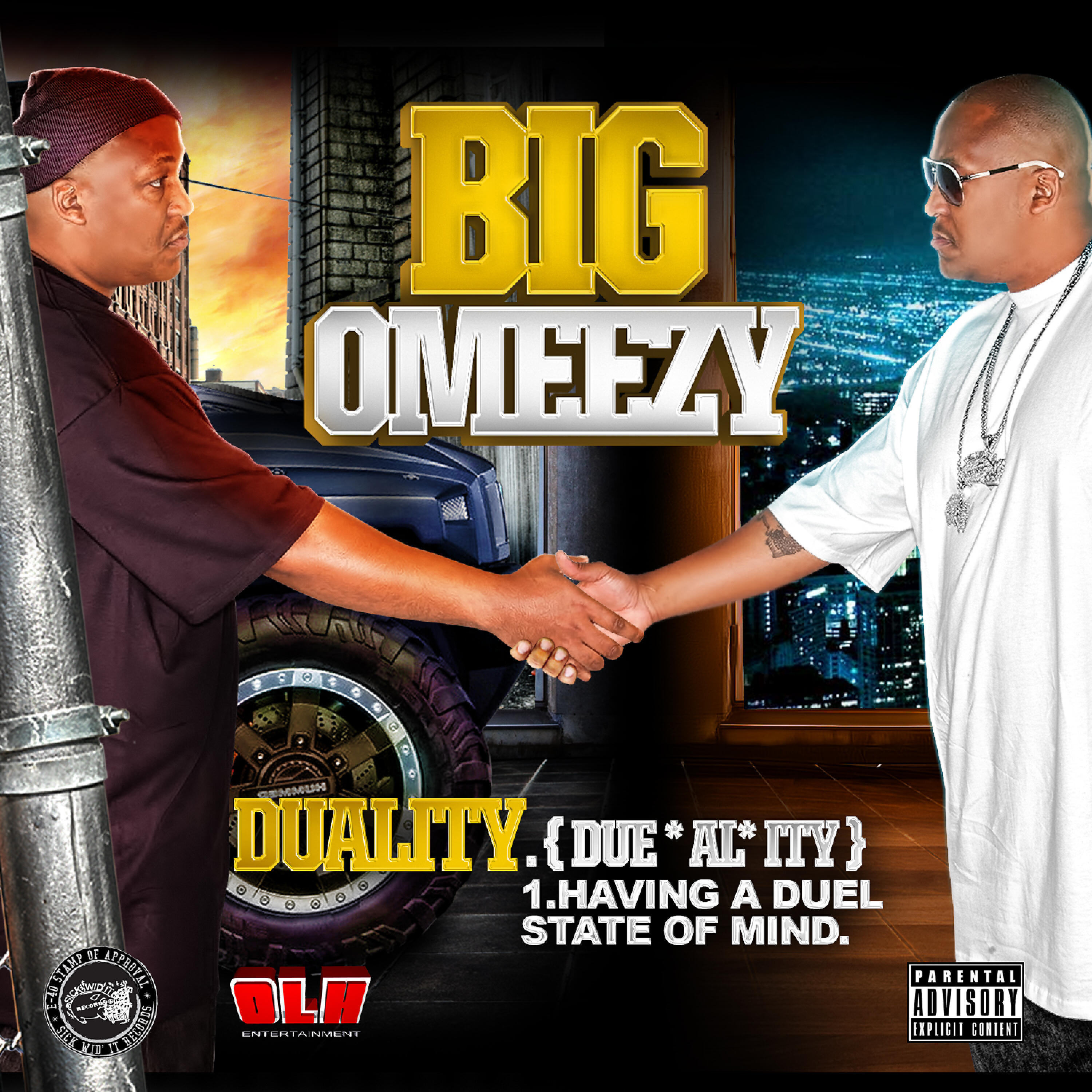 Релиз Duality