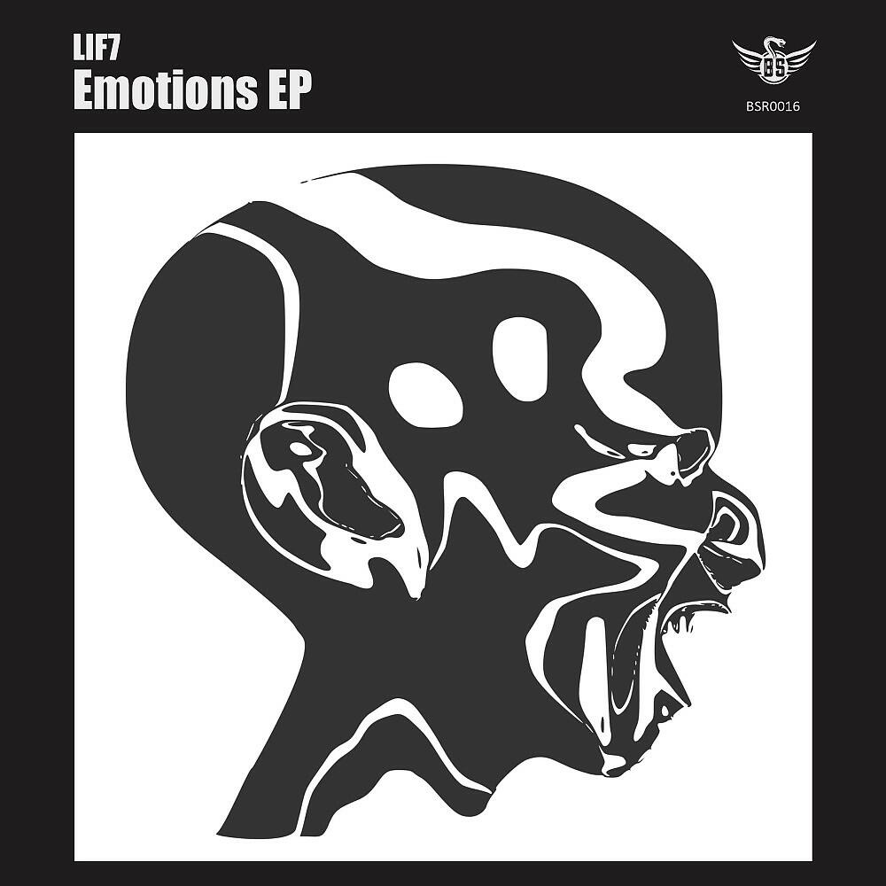 Релиз Emotions