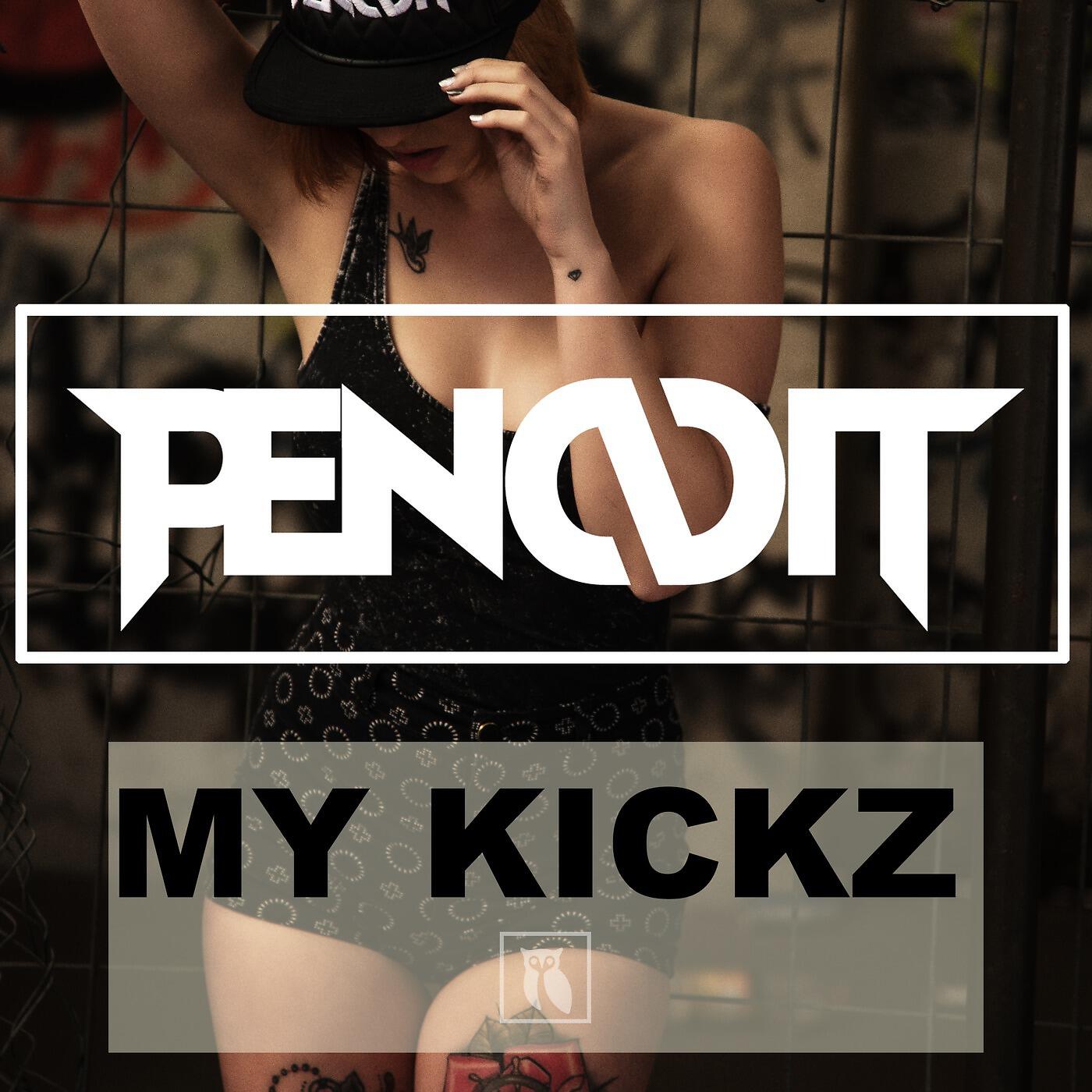 Релиз My Kickz