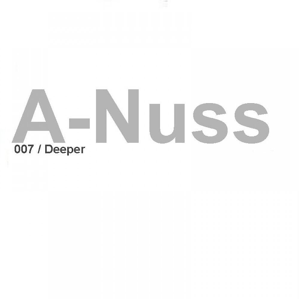 Релиз 007 (Deeper)