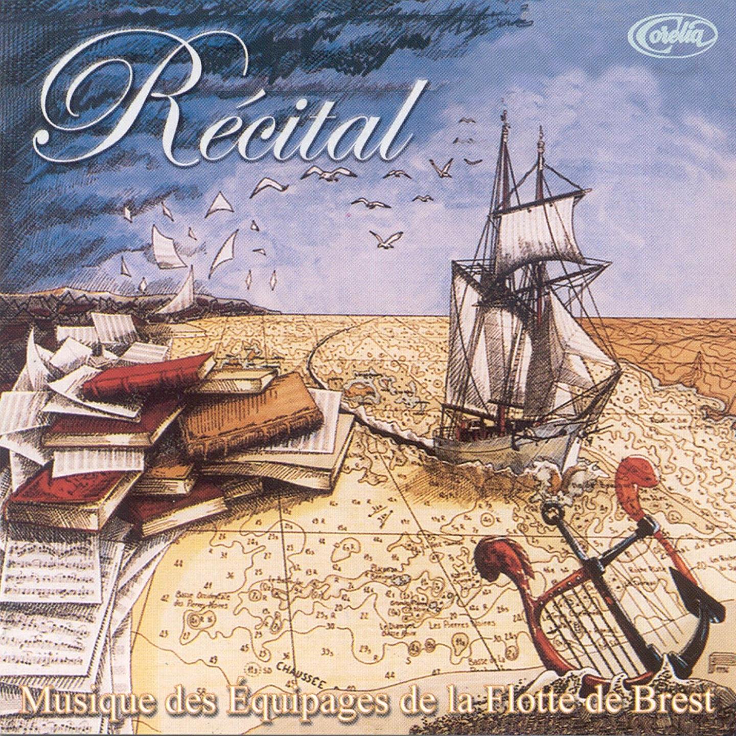 Релиз Recital