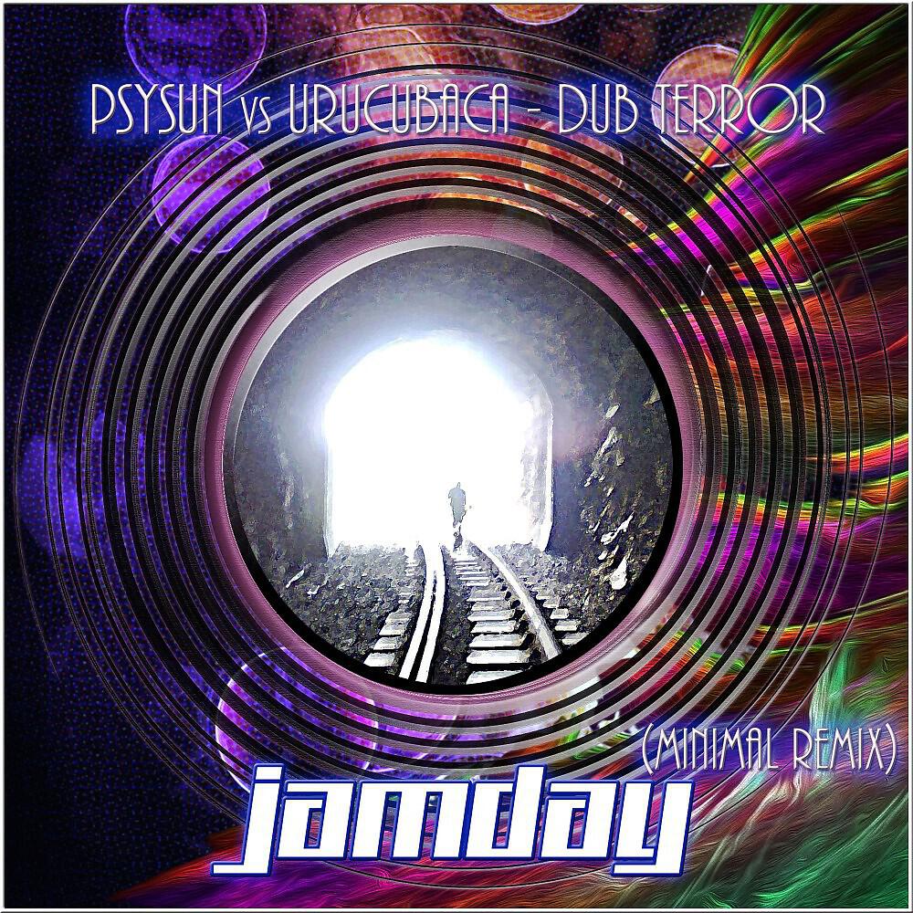 Релиз Dub Terror (Minimal Remix)