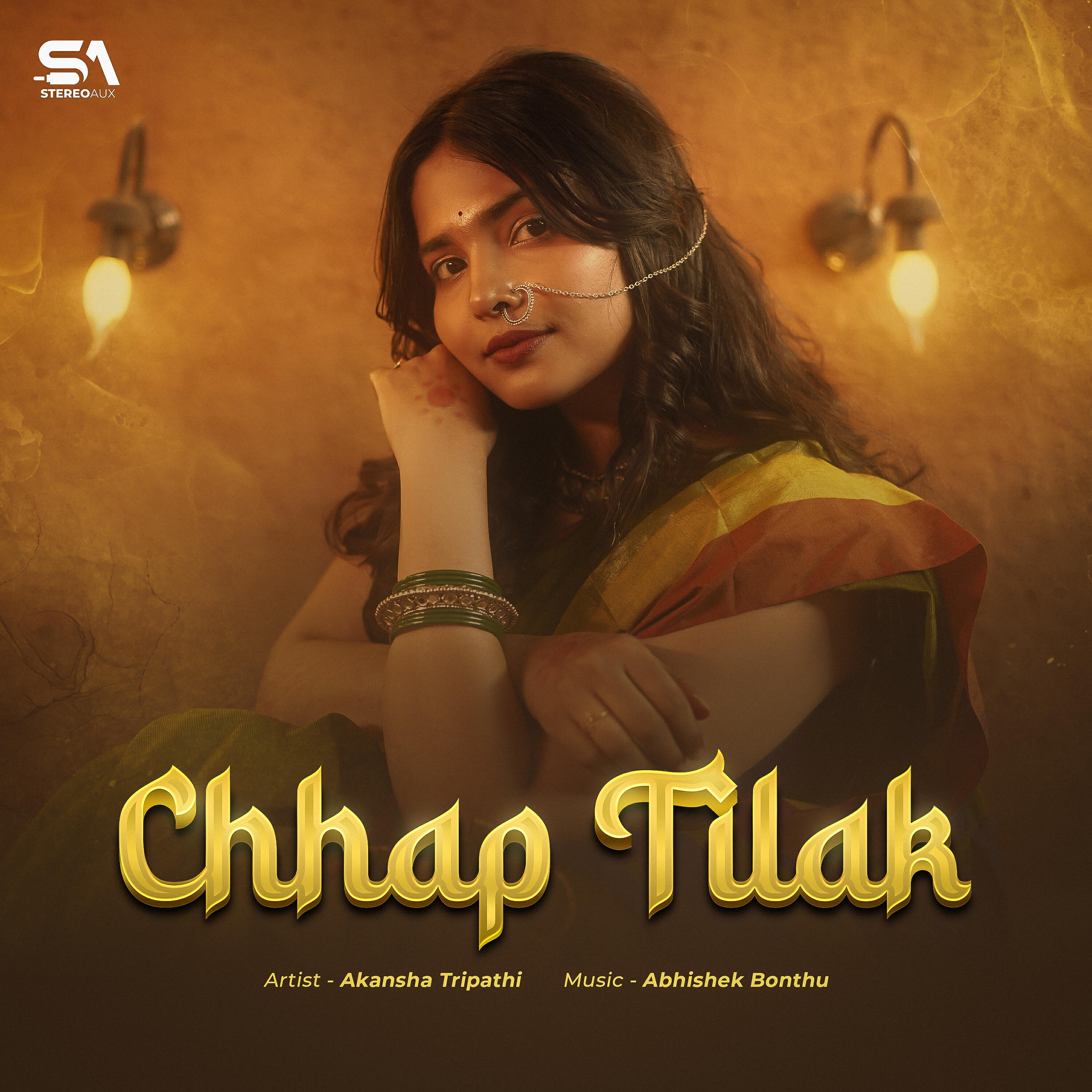 Релиз Chhap Tilak