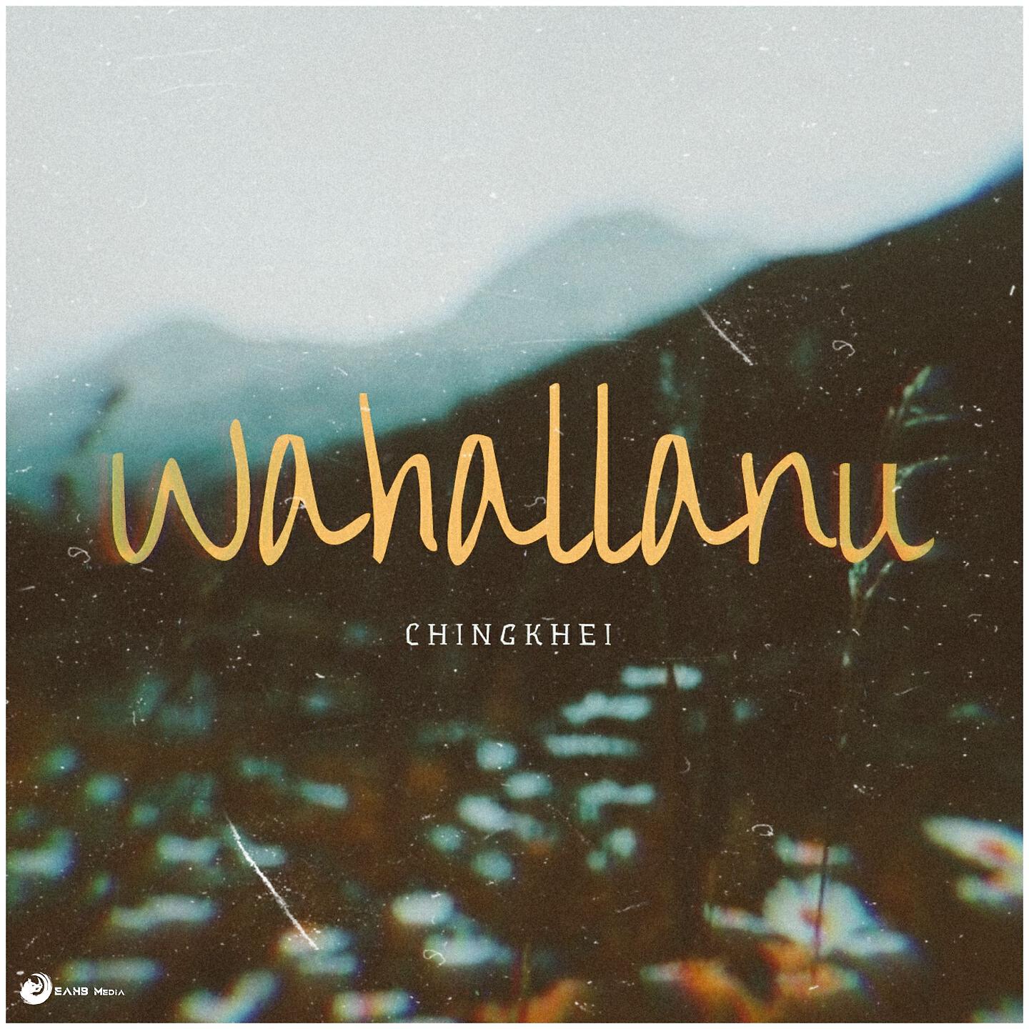 Релиз Wahallanu
