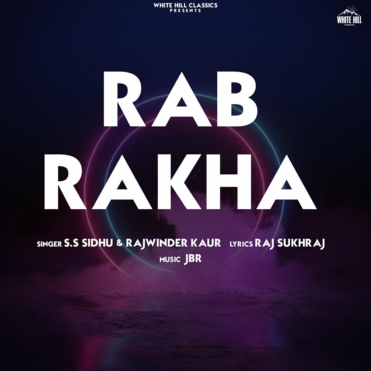 Релиз Rab Rakha