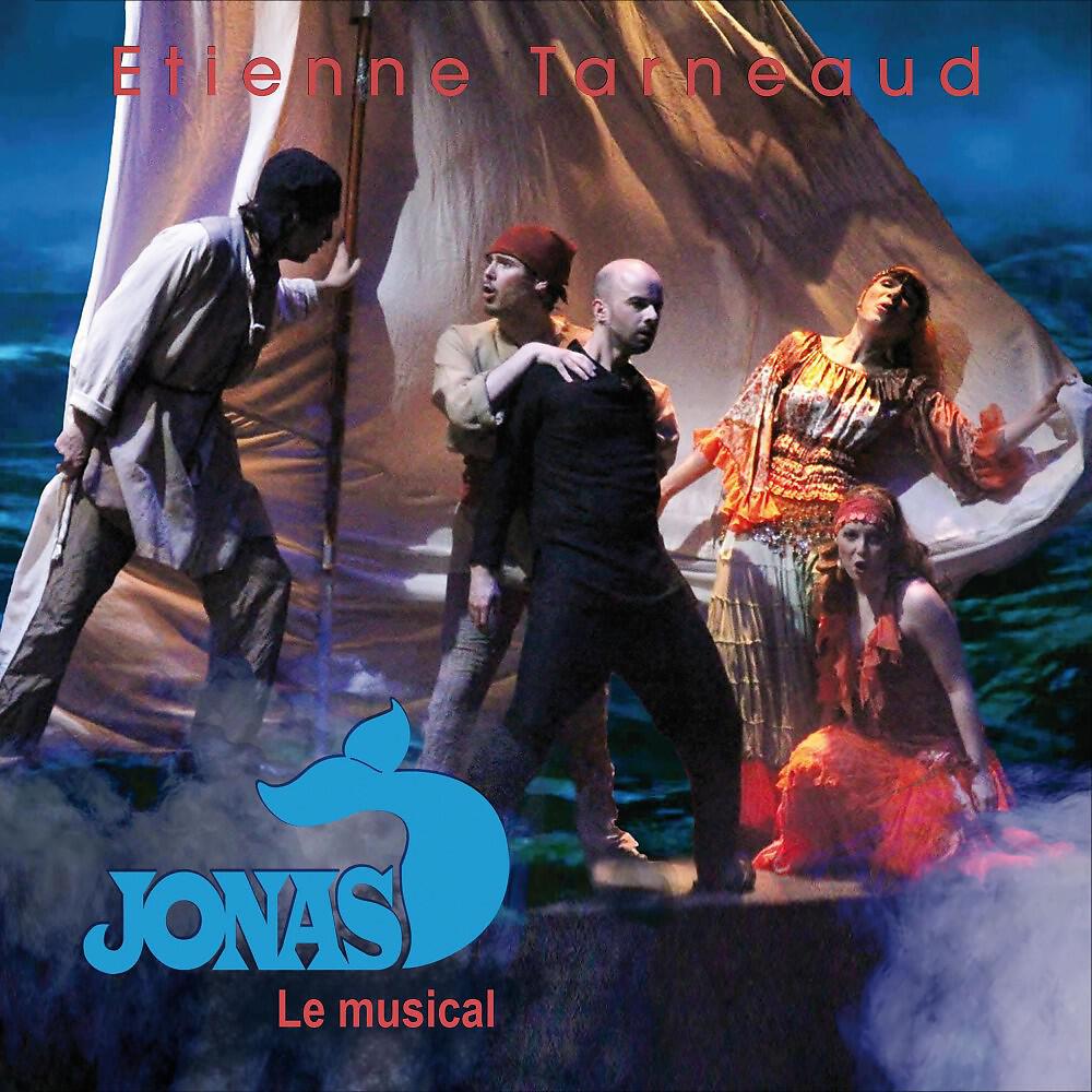 Релиз Jonas le musical