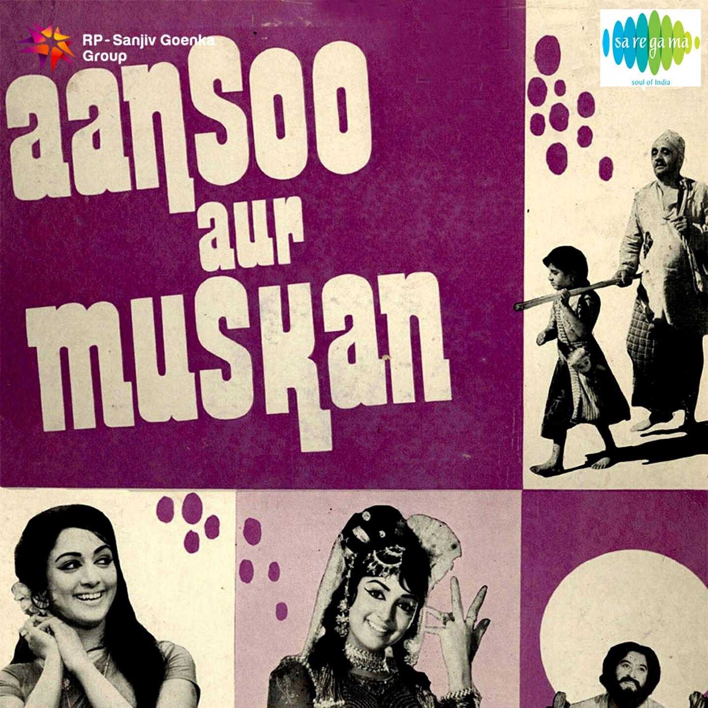 Релиз Aansoo Aur Muskan