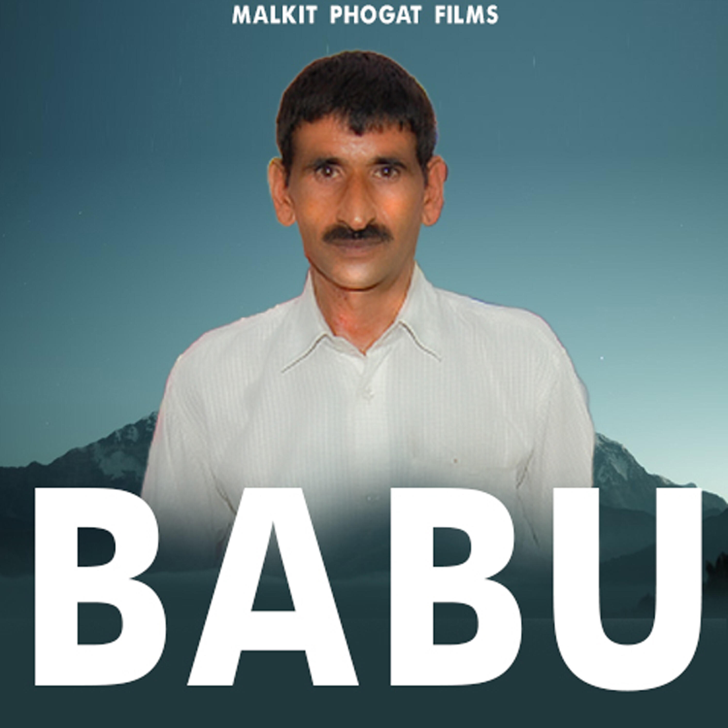Релиз BABU