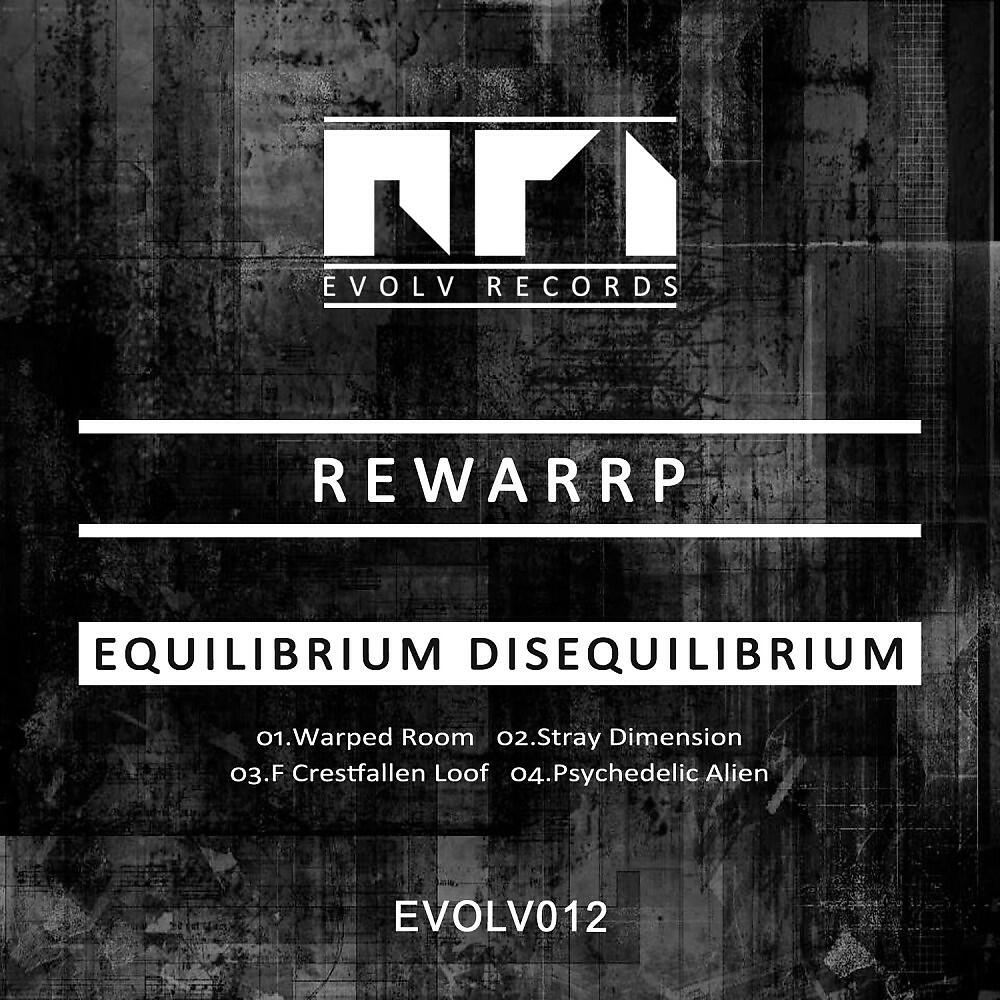 Релиз Equilibrium Disequilibrium