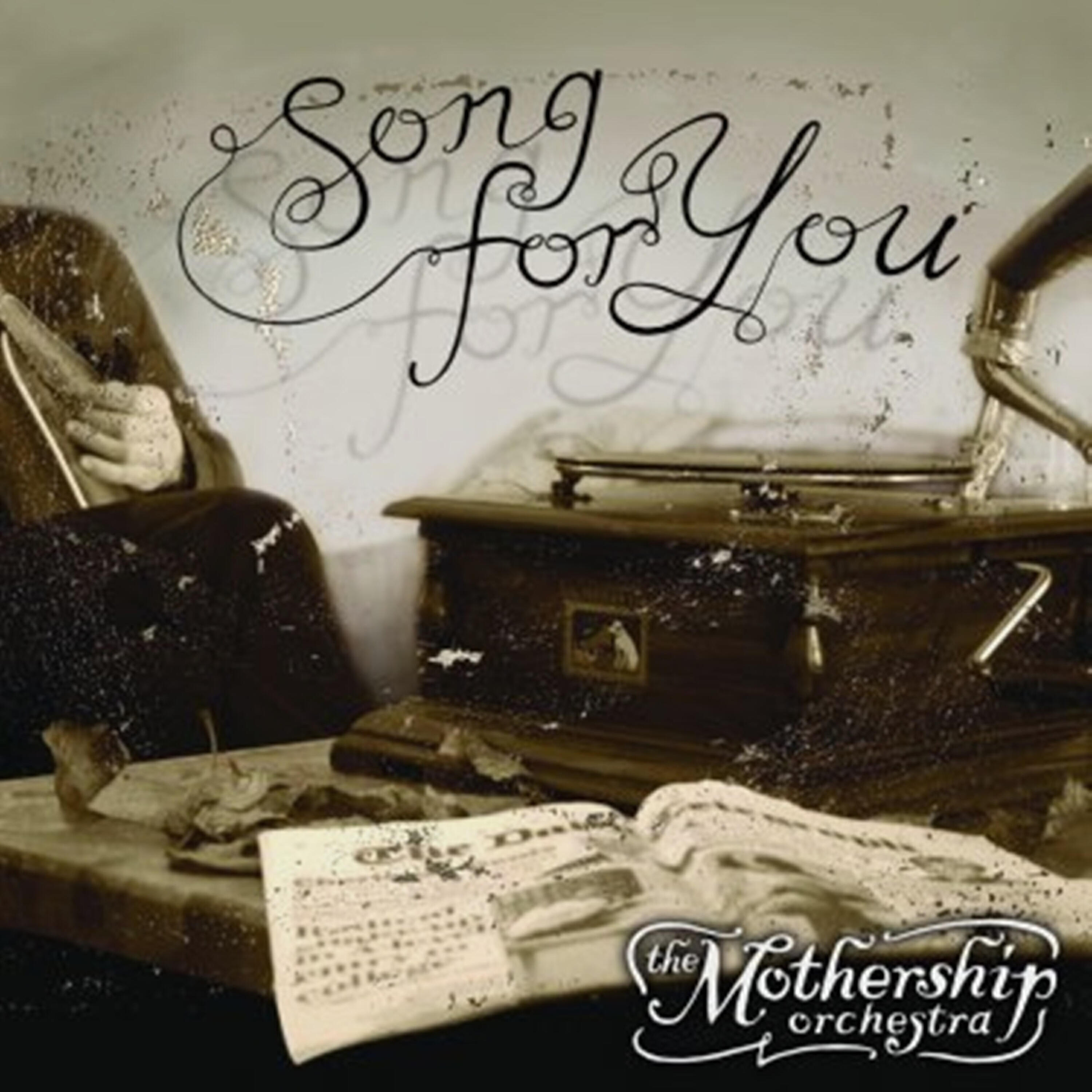 Релиз Song for You