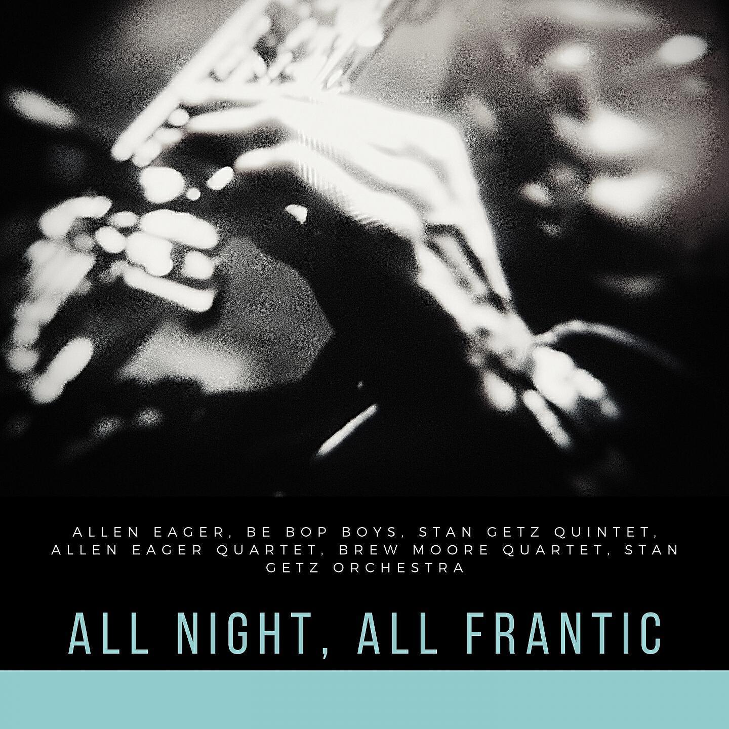 Stan Getz Orchestra
