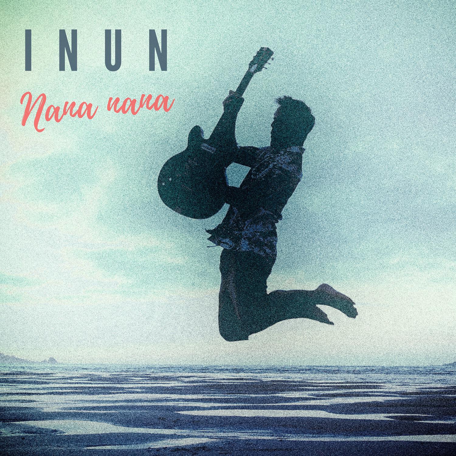 Inun