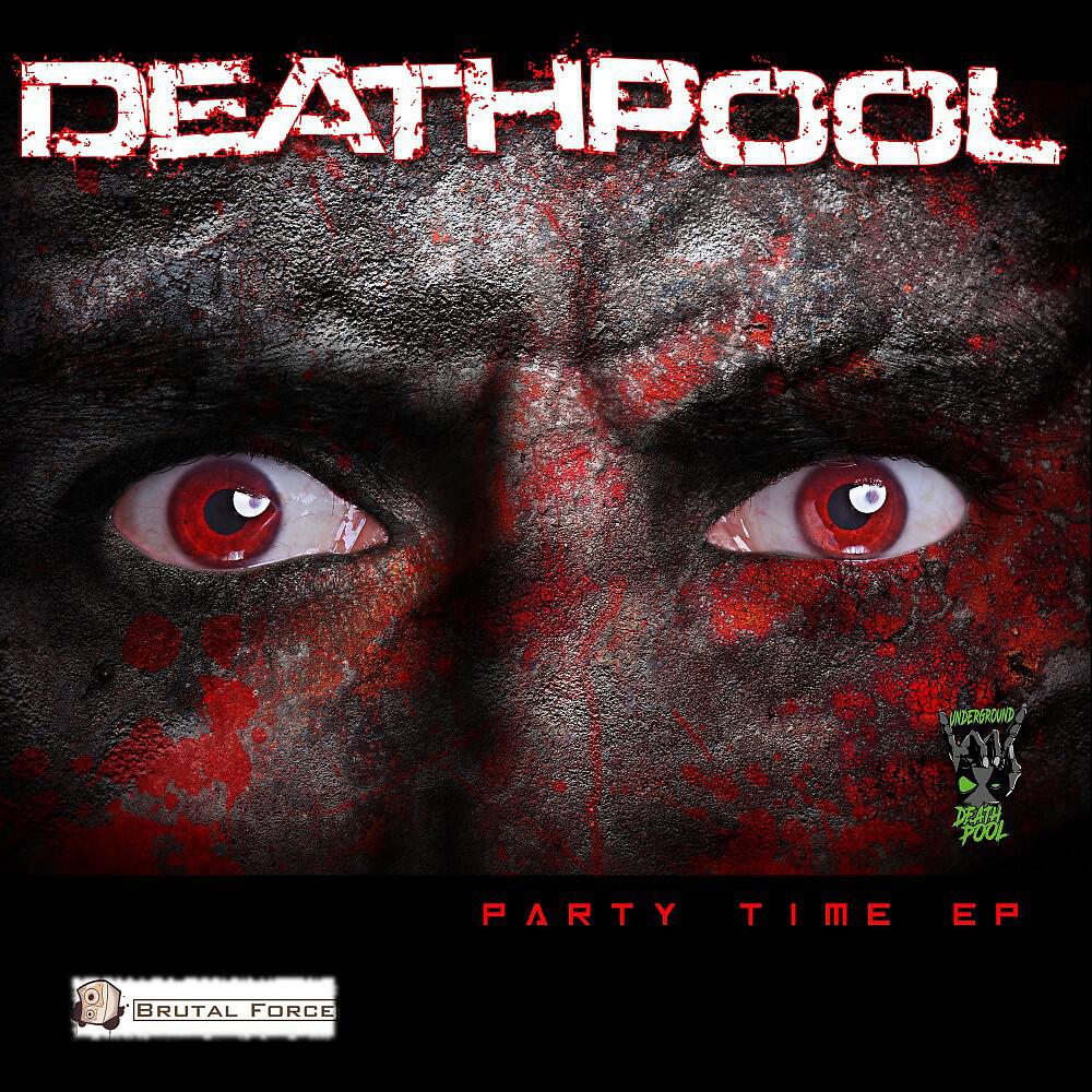 Релиз Party Time EP