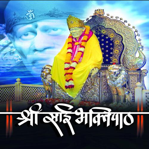 Vijay Koparkar