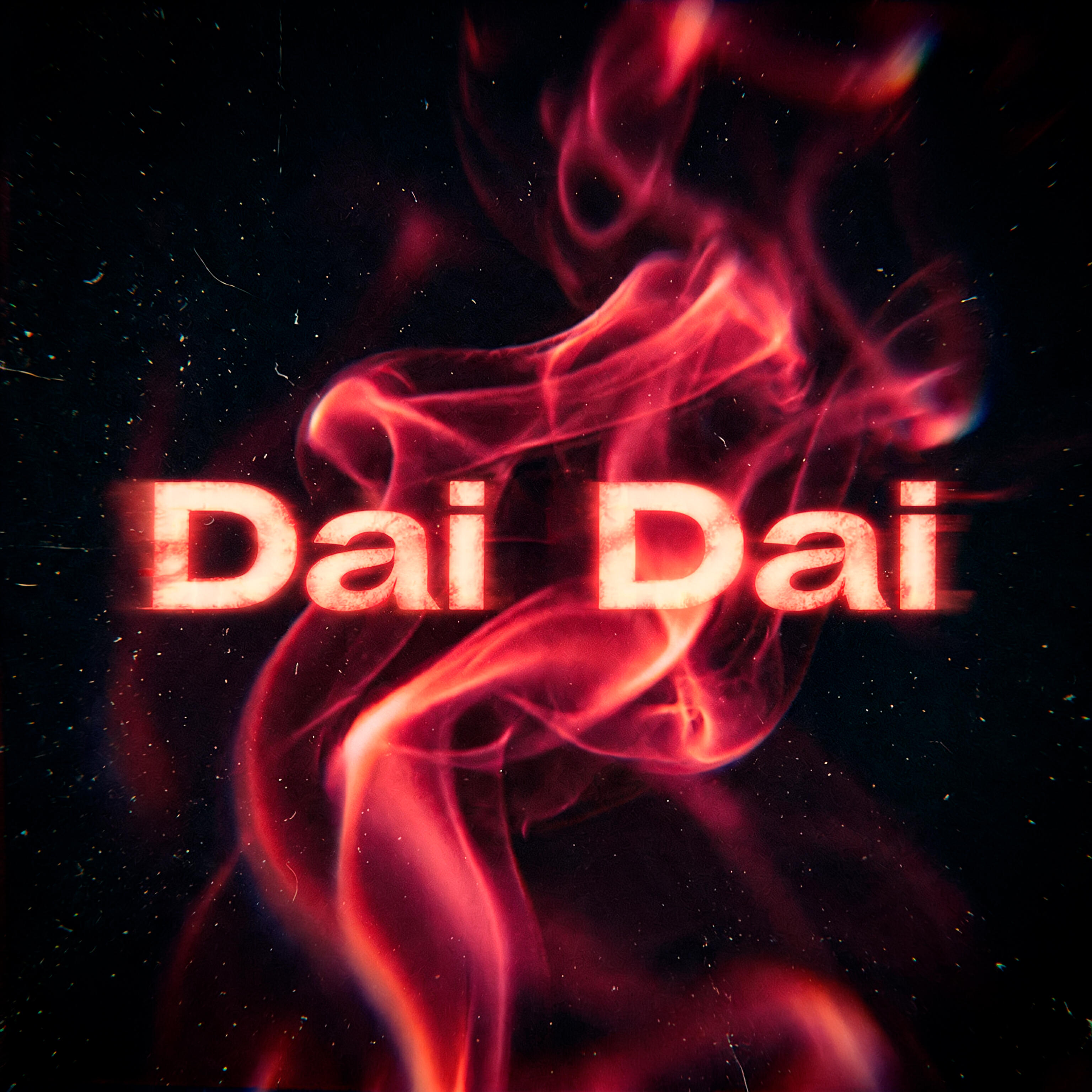 Релиз Dai Dai