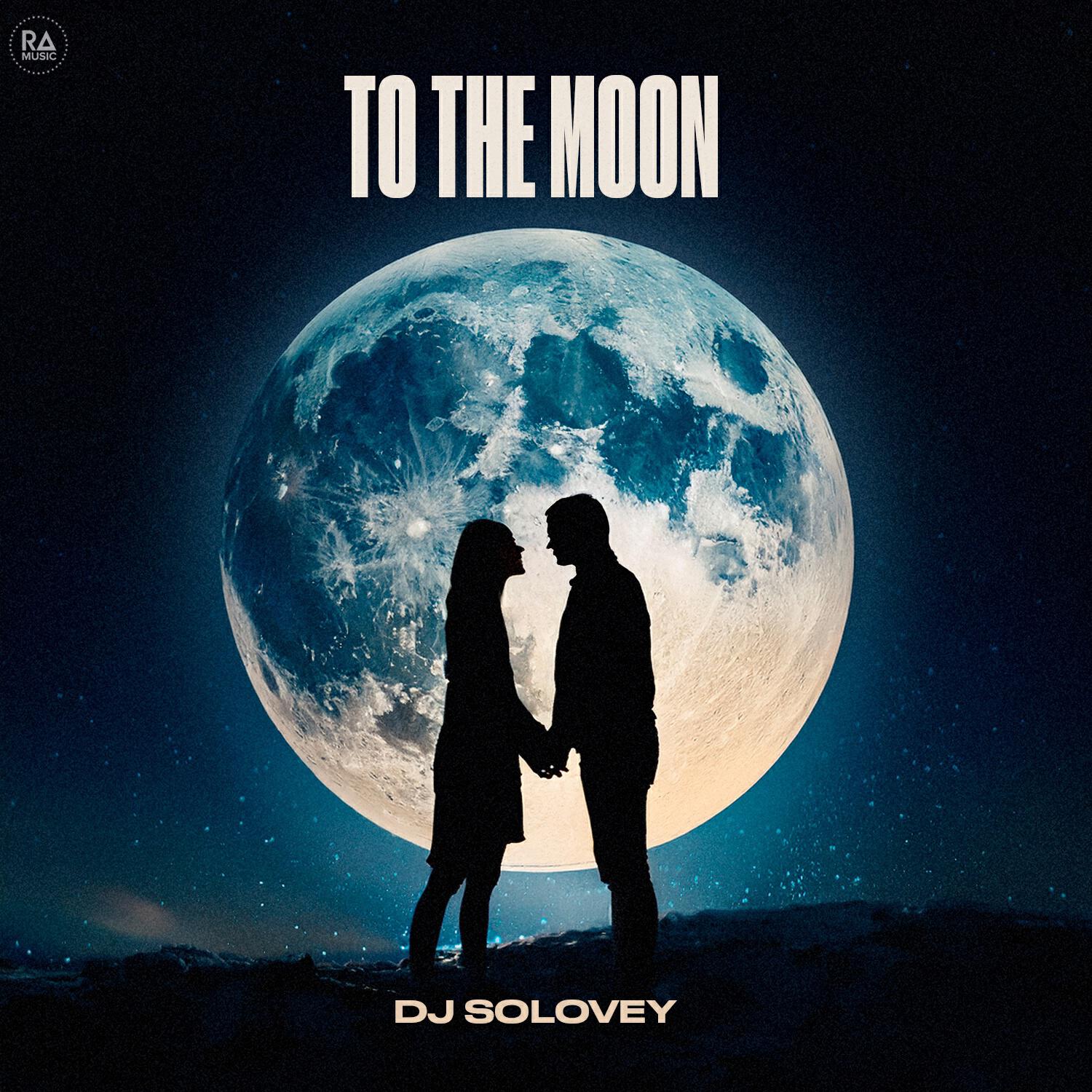 Релиз To The Moon