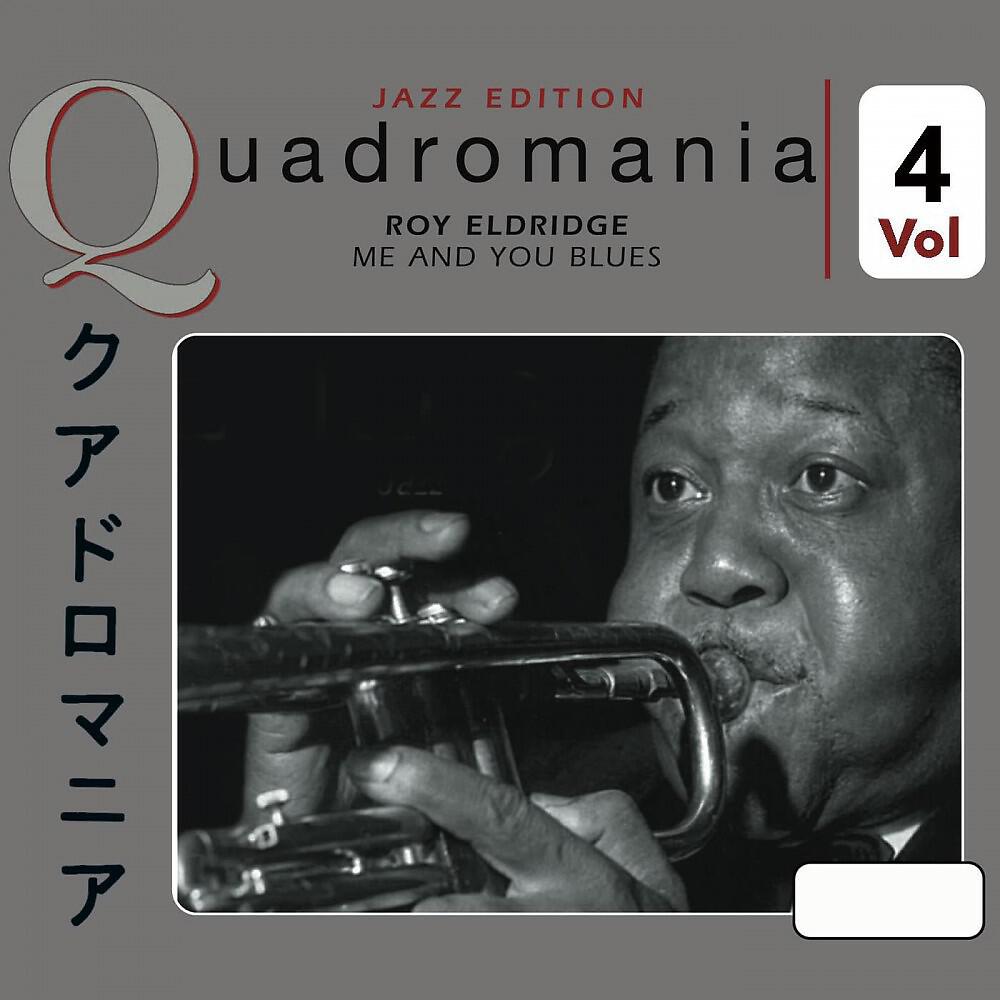 Релиз Me and You Blues, Vol. 4
