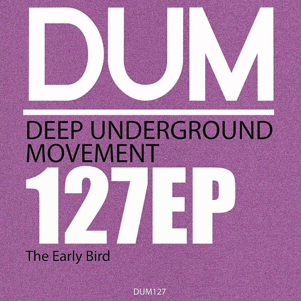 Релиз 127EP