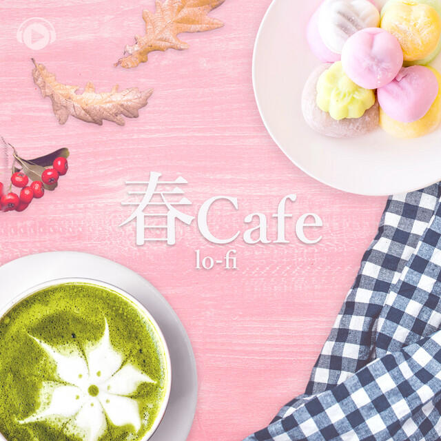 Релиз Spring Cafe lo-fi