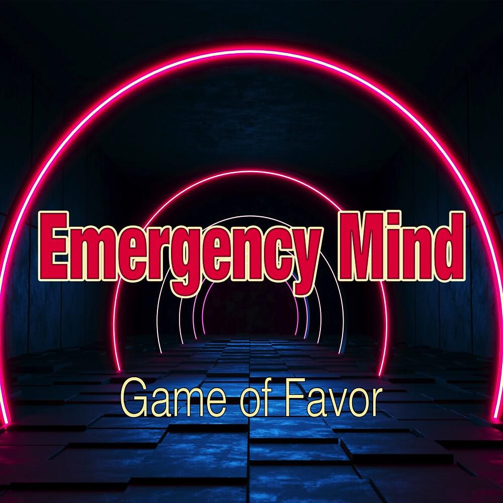 Релиз Game of Favor