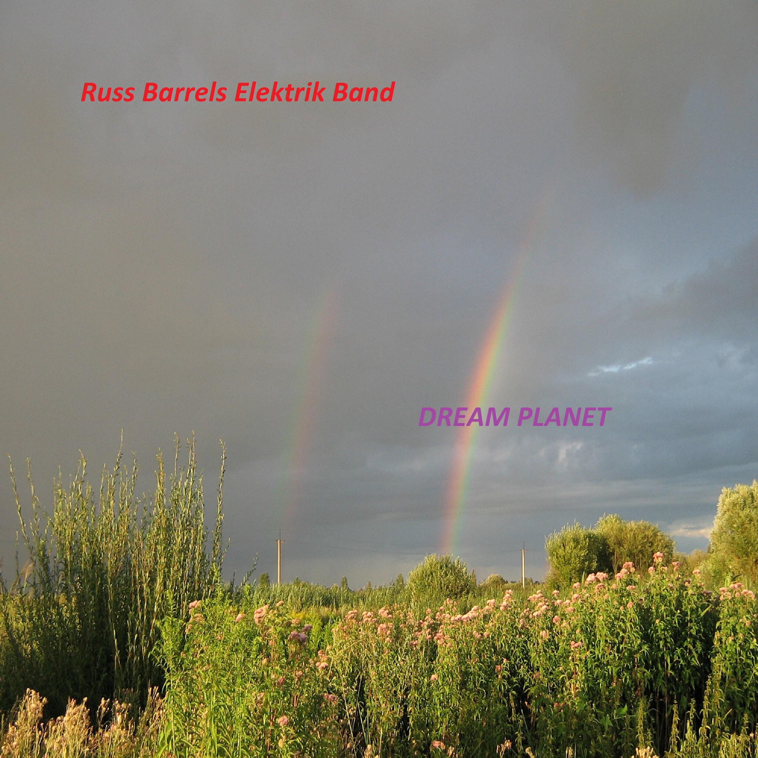 Релиз Dream Planet