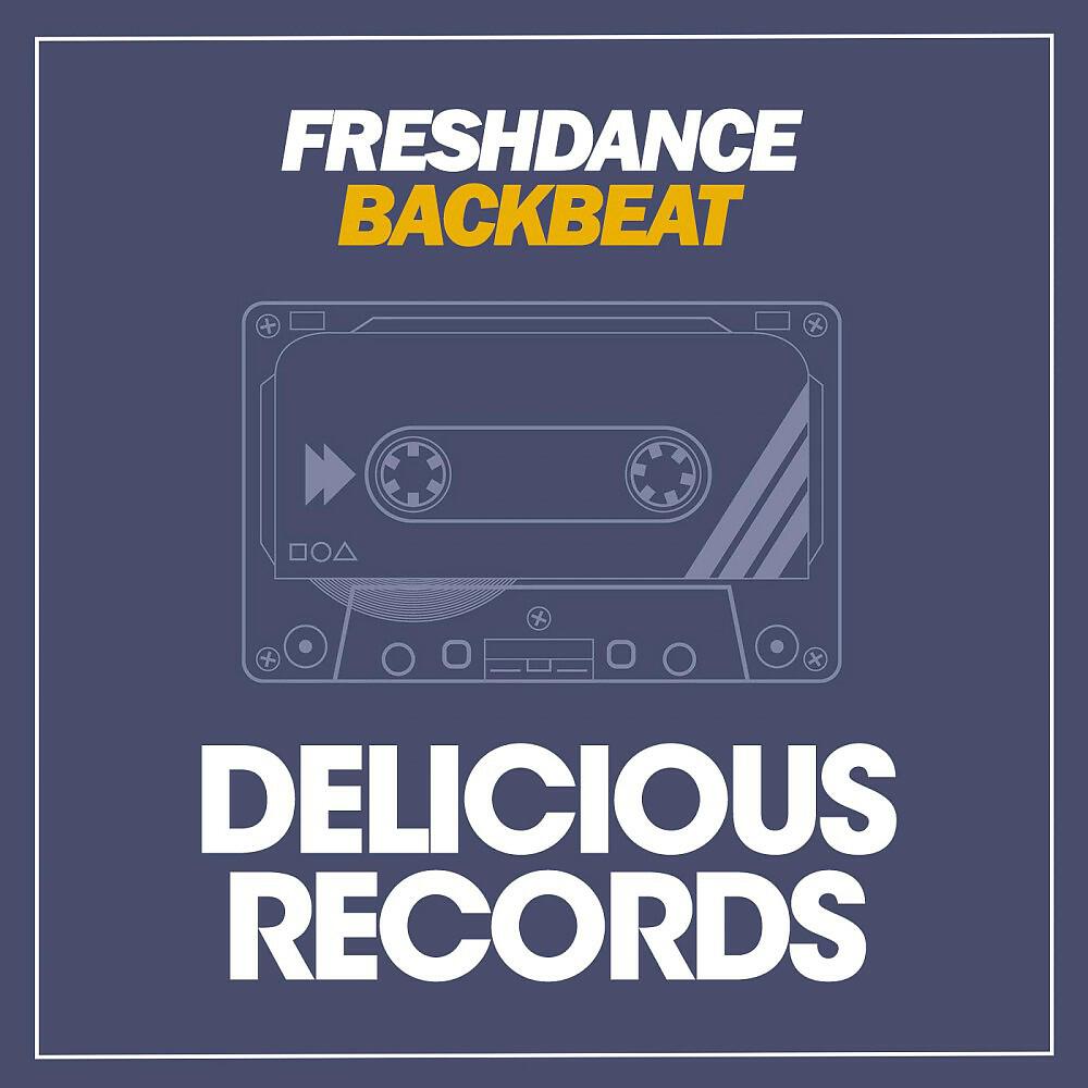 Релиз Backbeat