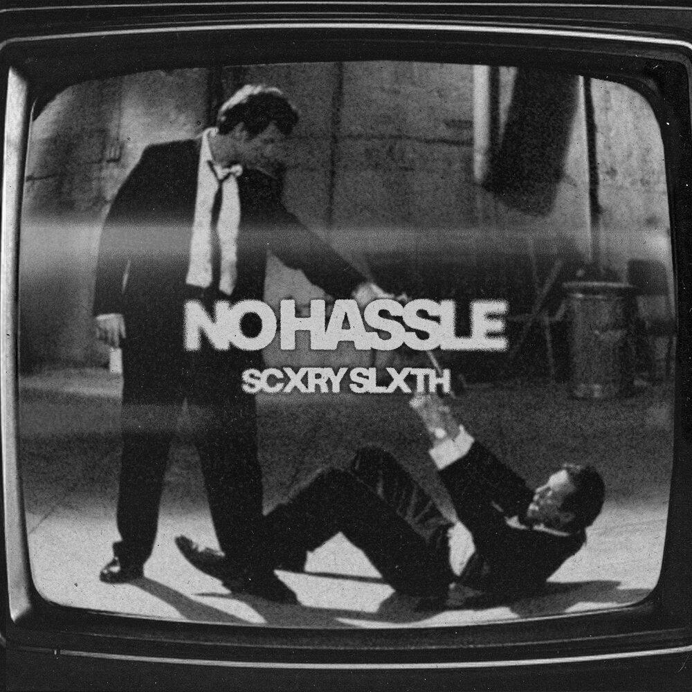Релиз NO HASSLE