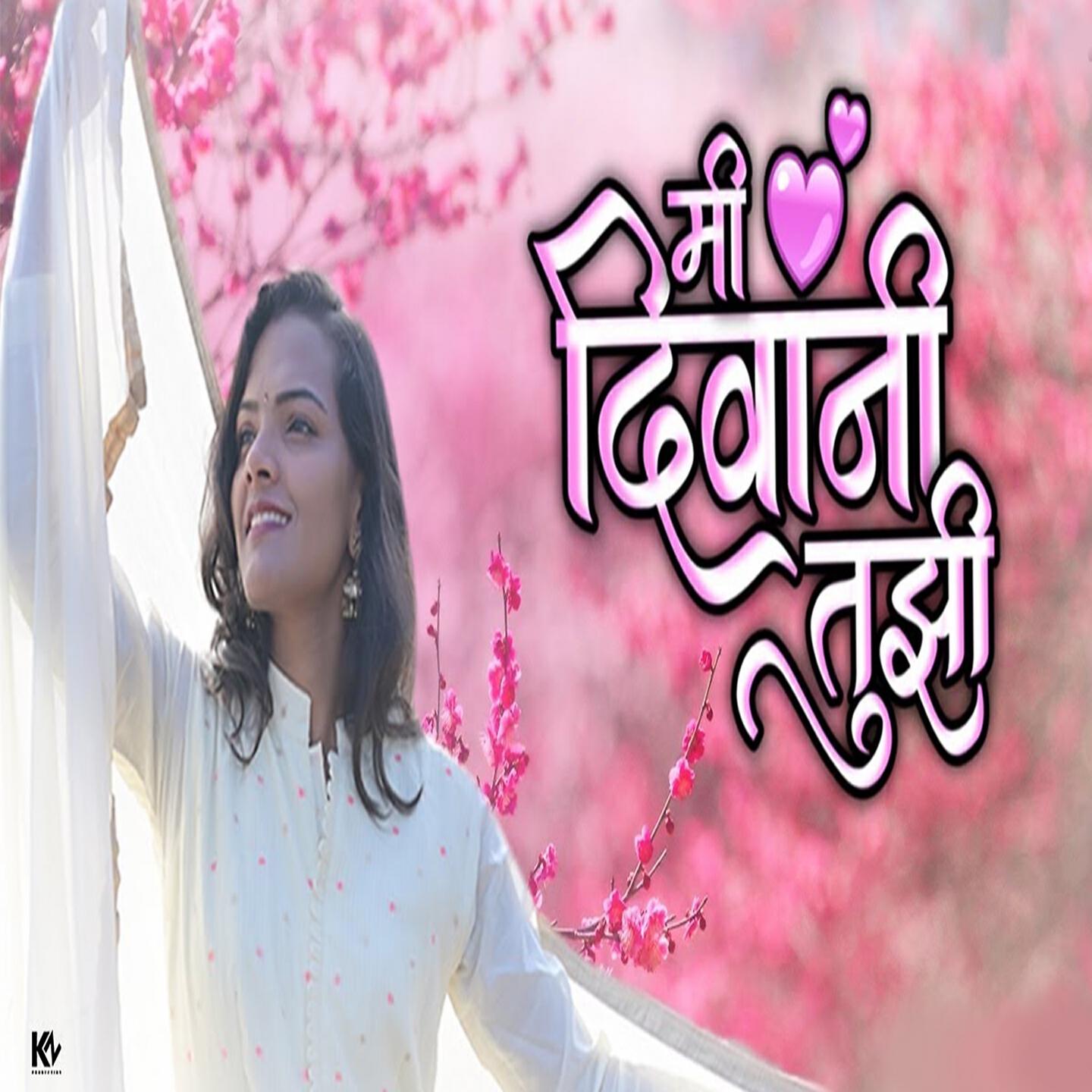 Релиз Mi Diwani Tujhi
