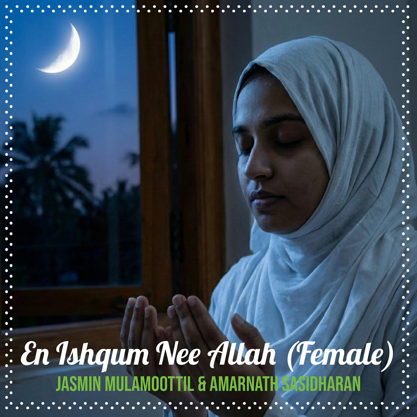 Релиз En Ishqum Nee Allah (Female)