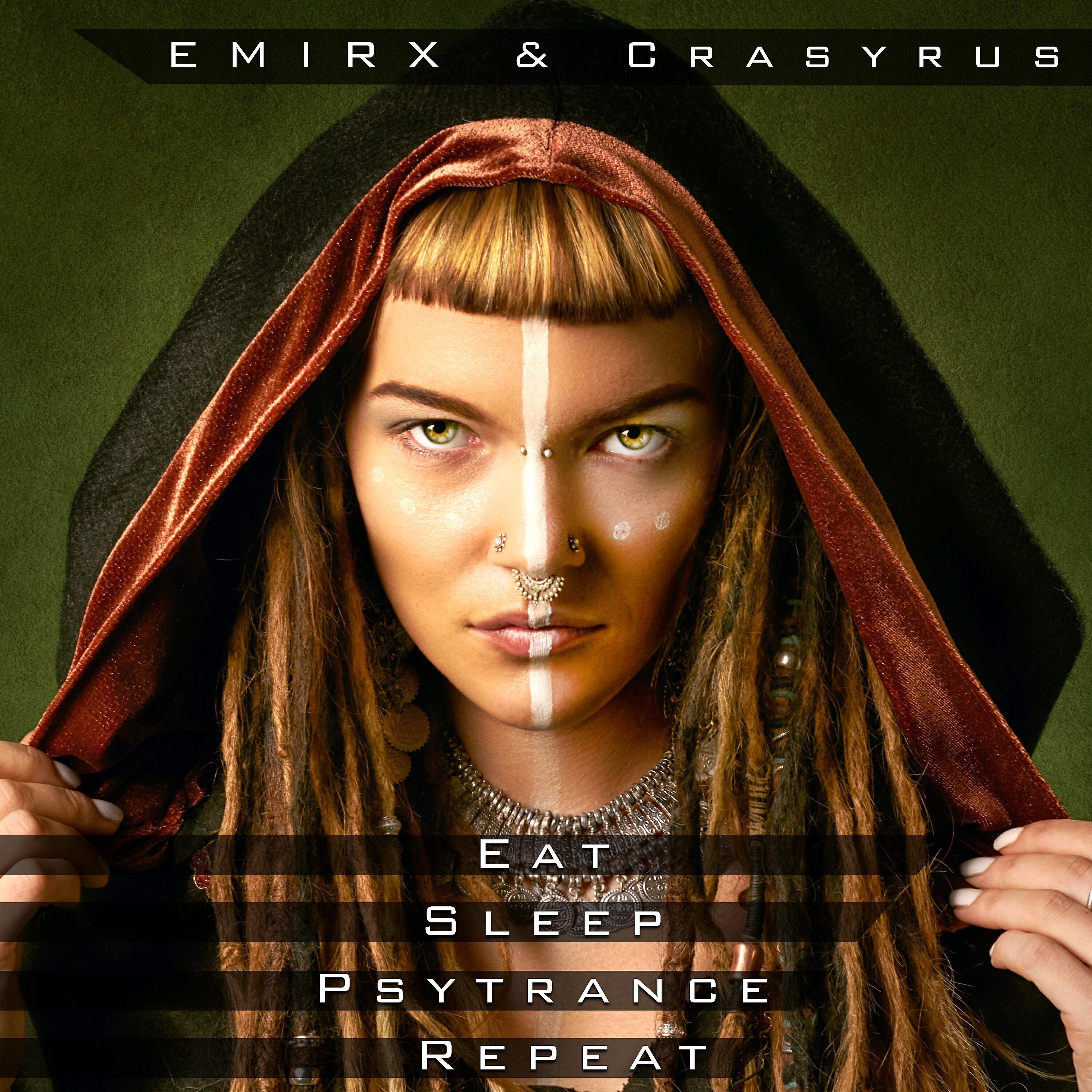 Релиз Eat Sleep Psytrance Repeat