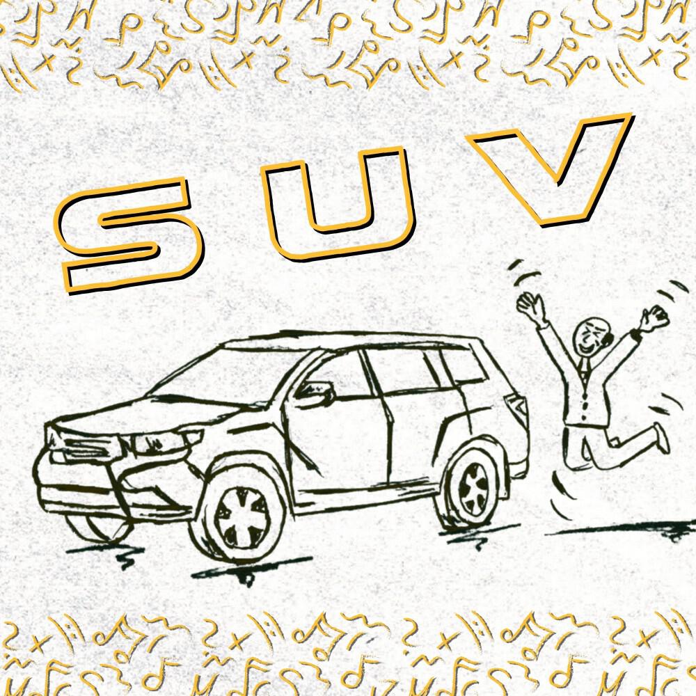 Релиз Suv