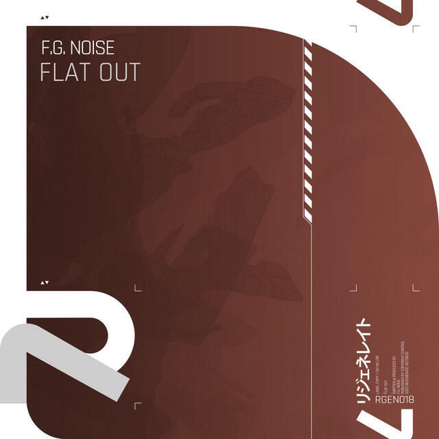 Релиз Flat Out