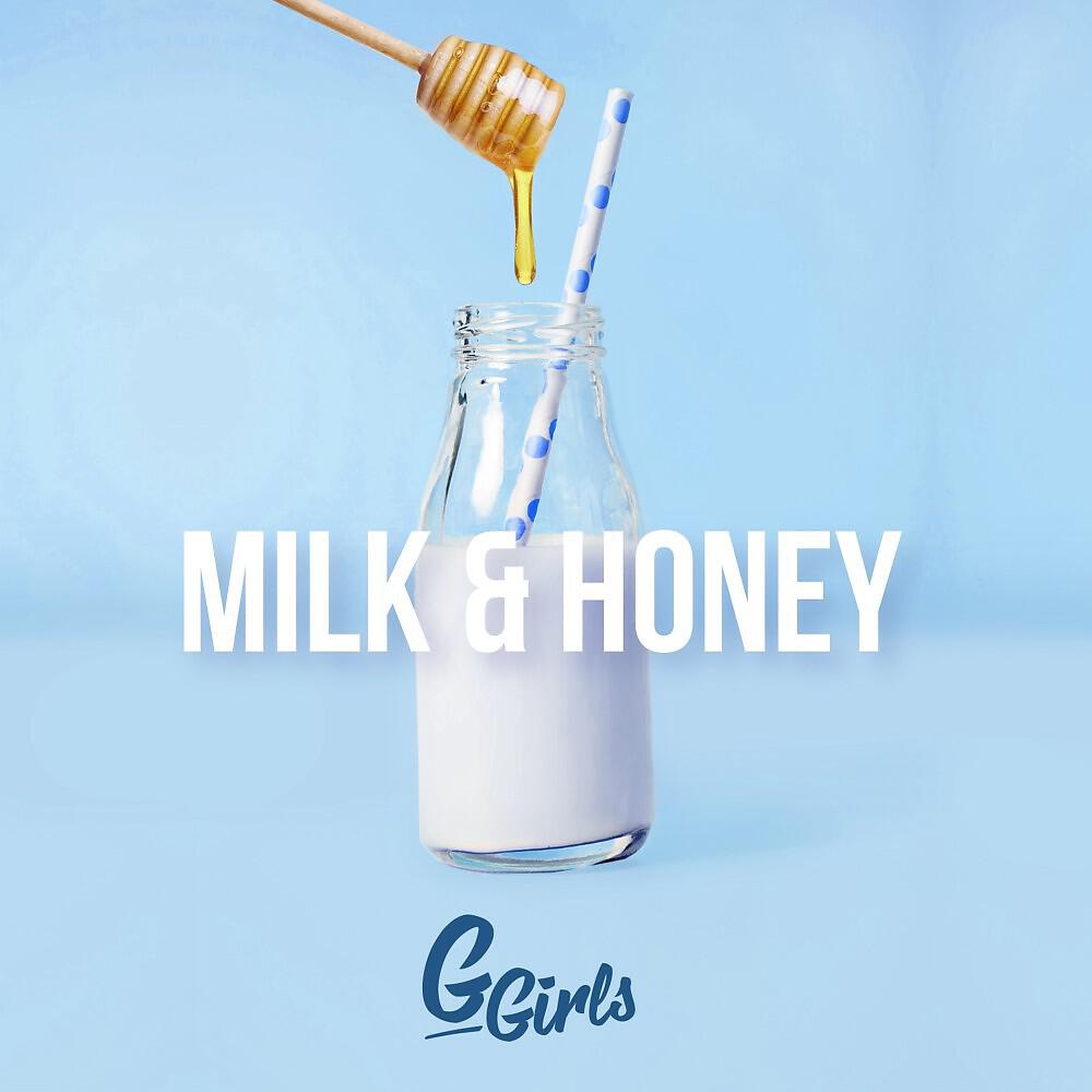 Релиз Milk & Honey