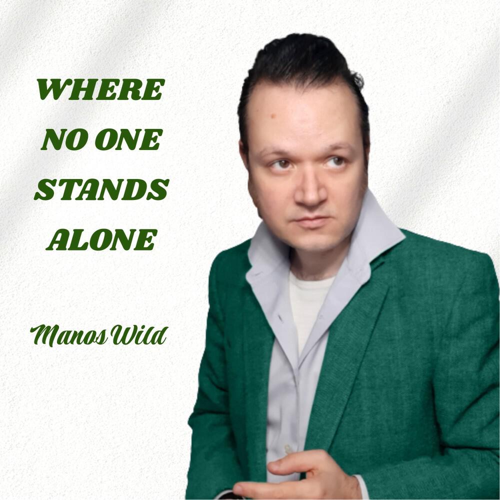 Релиз Where No One Stands Alone