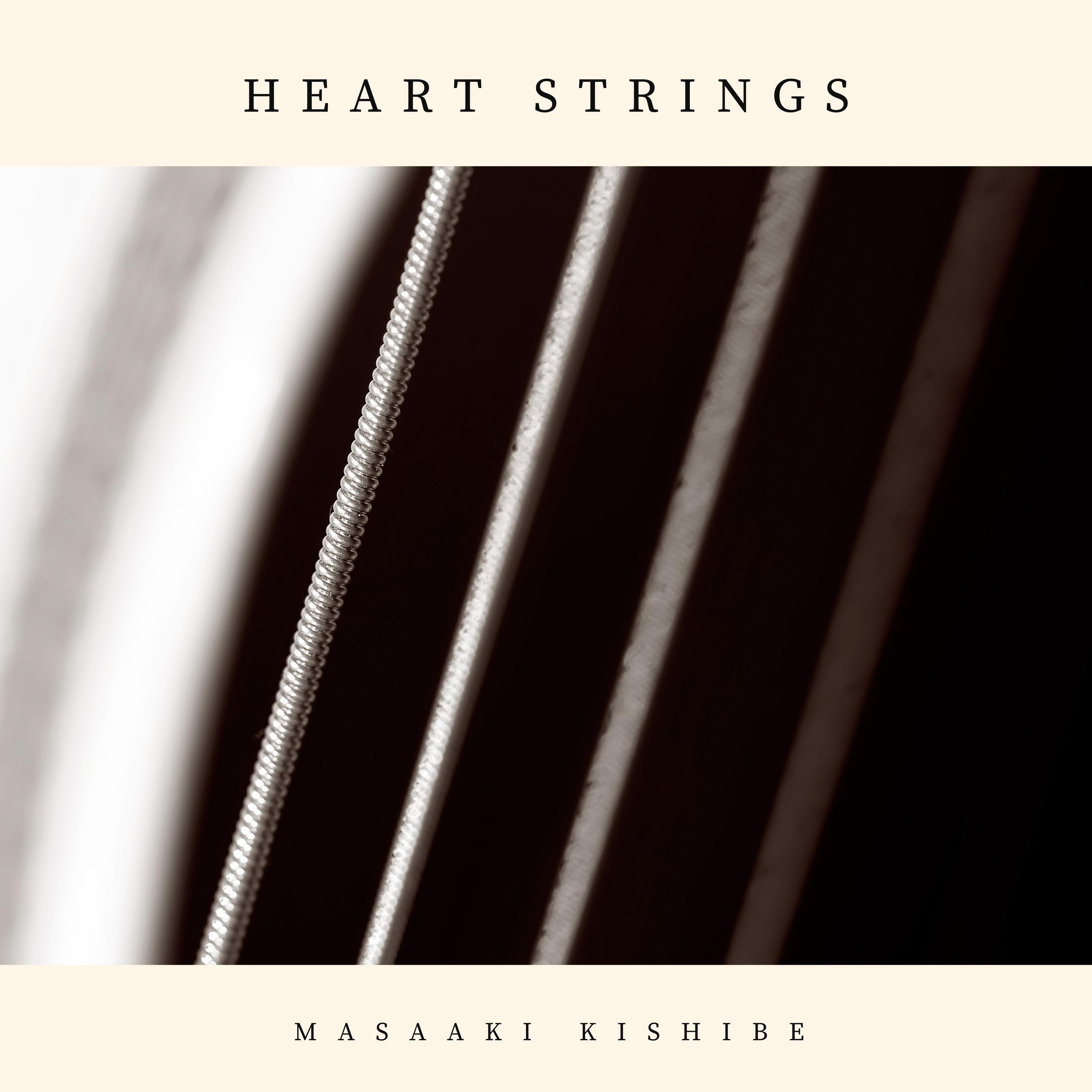 Релиз Heart Strings