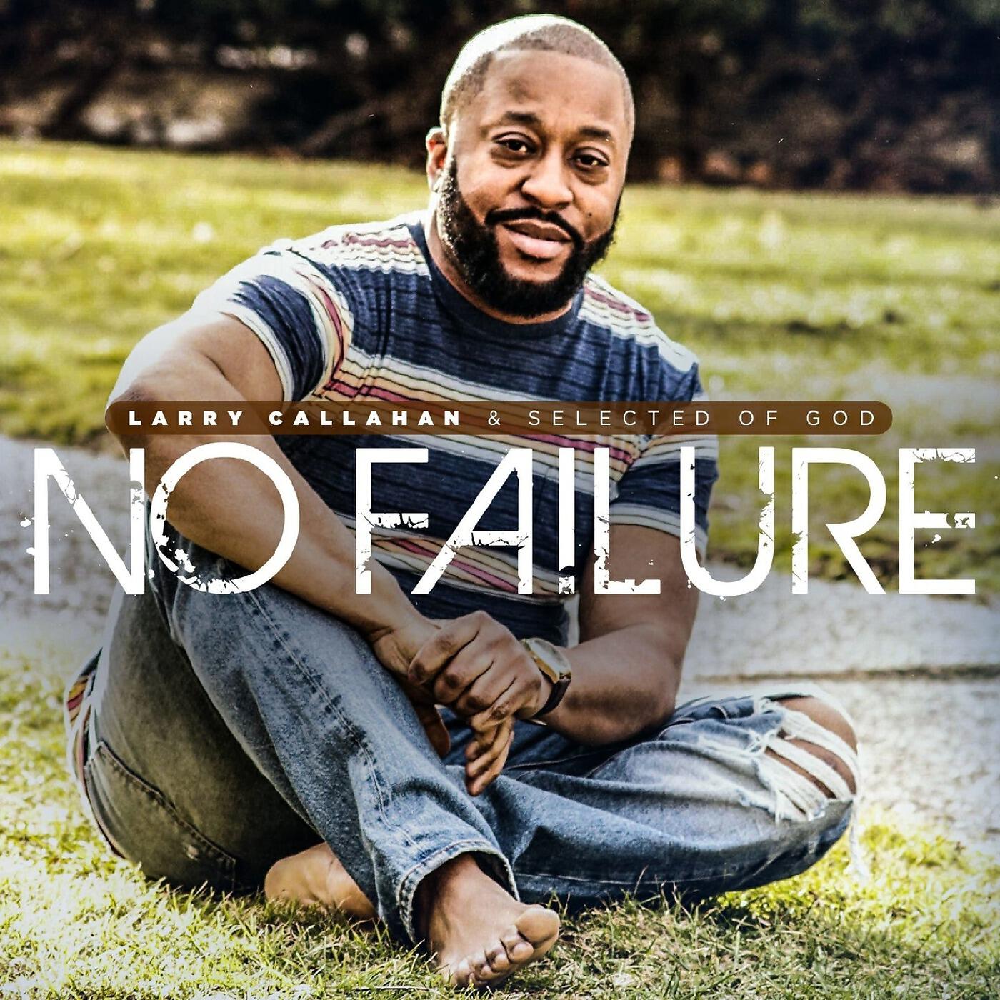 Релиз No Failure