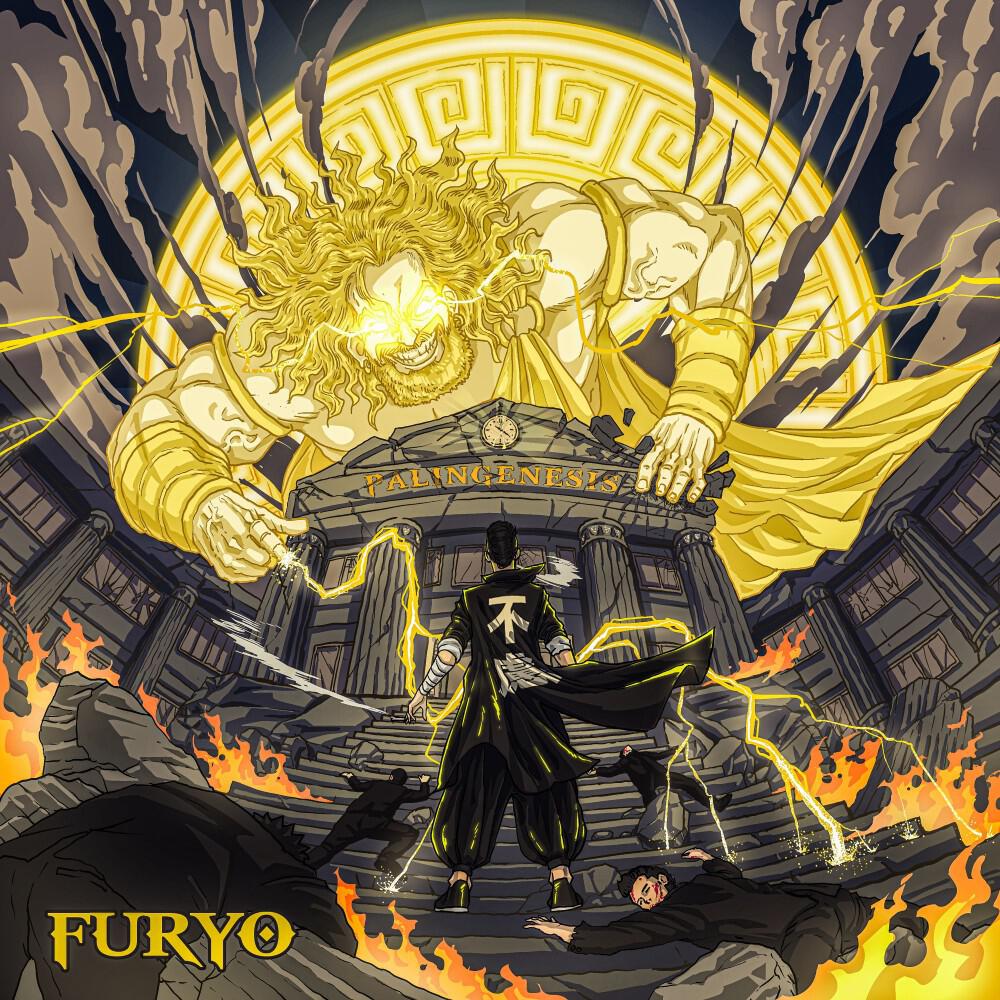 Релиз Palingenesis