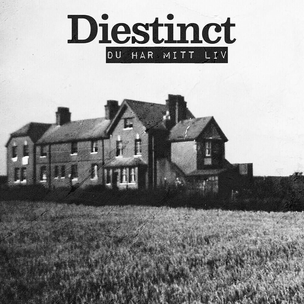 Релиз Du har mitt liv