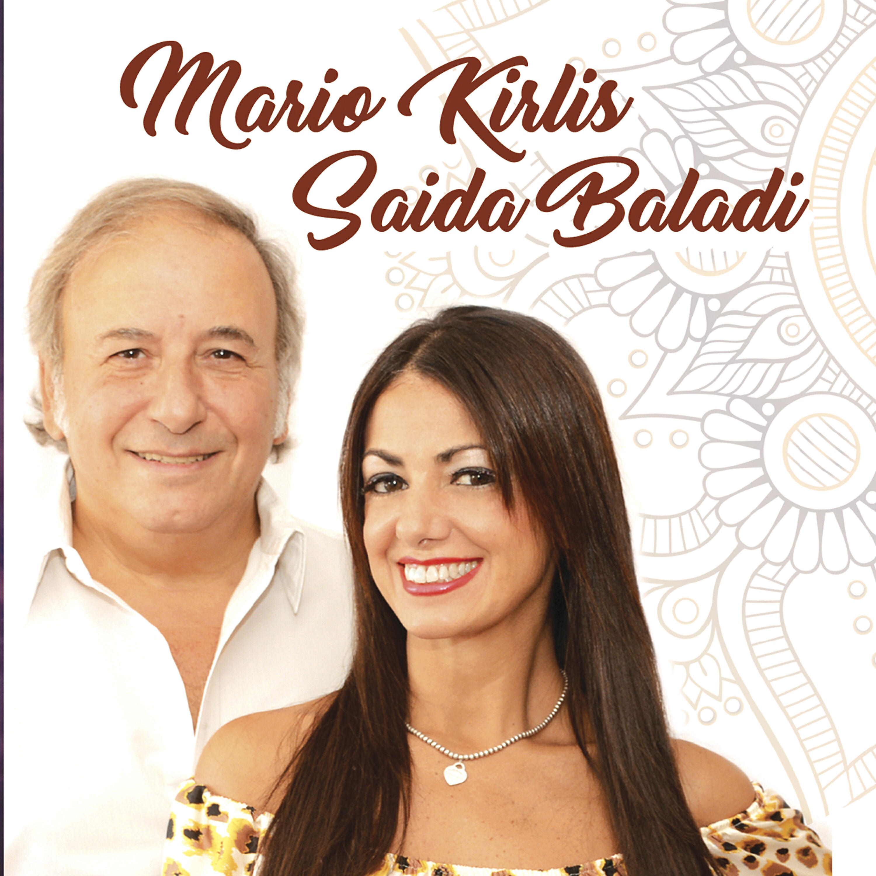 Релиз Saida Baladi