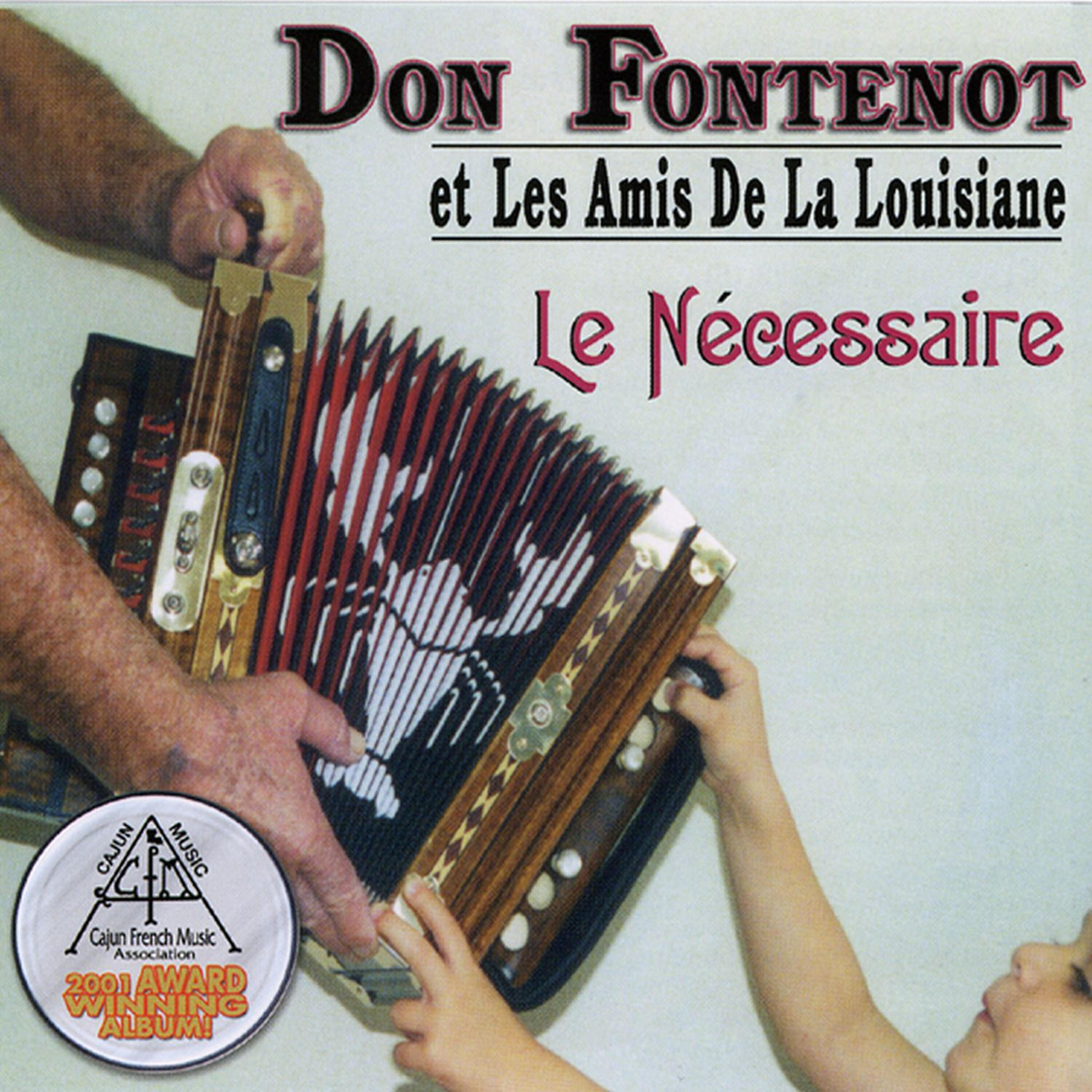 Релиз Le necessaire