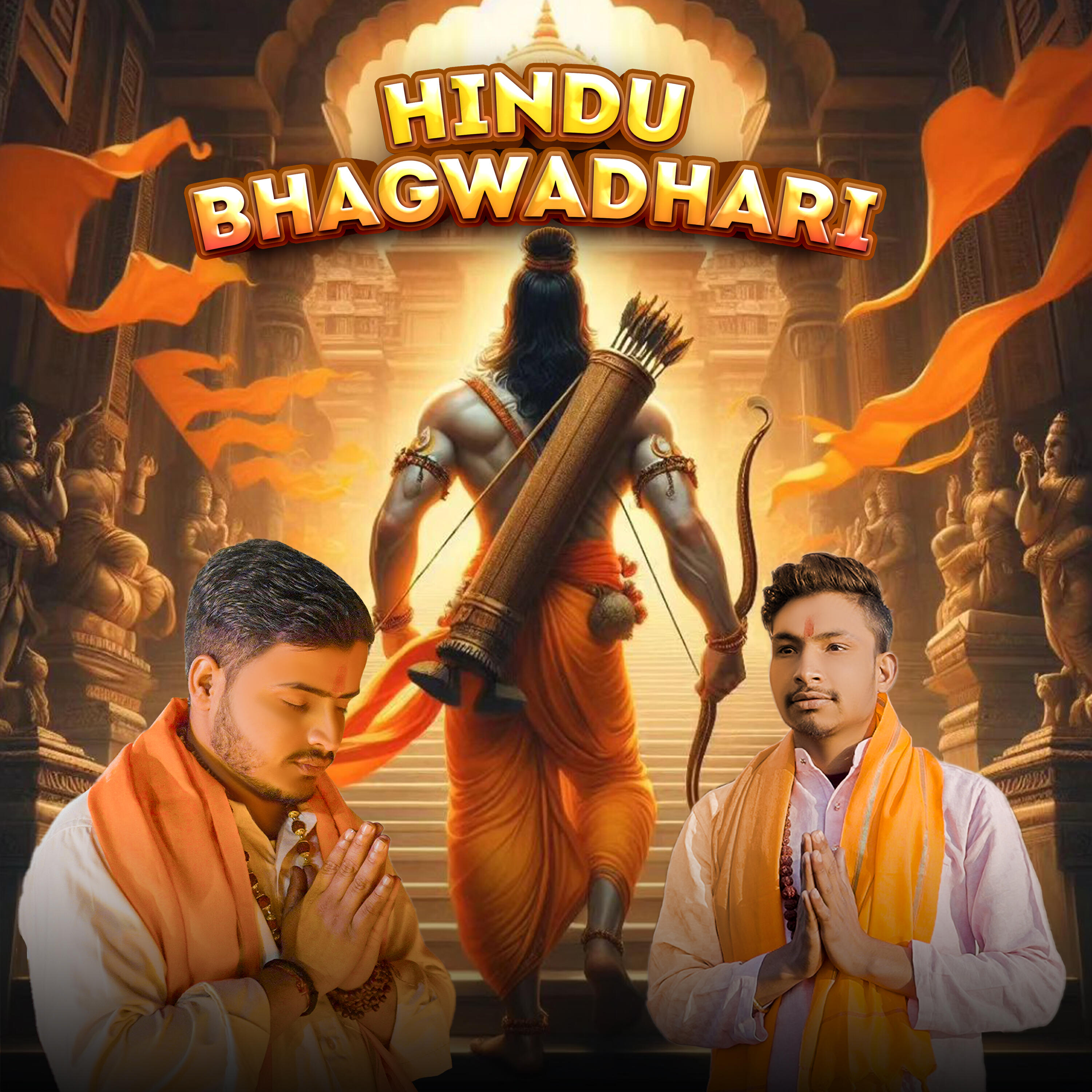 Релиз Hindu Bhagwadhari