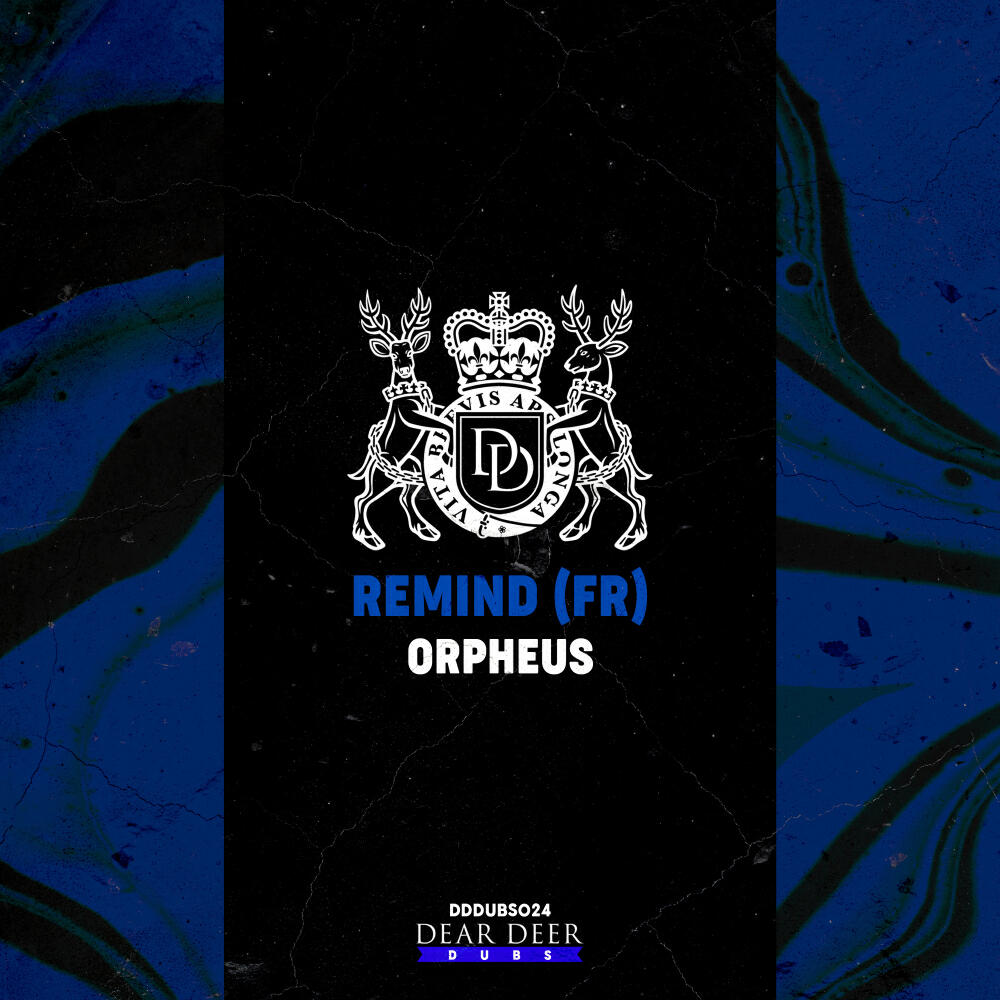 Релиз Orpheus