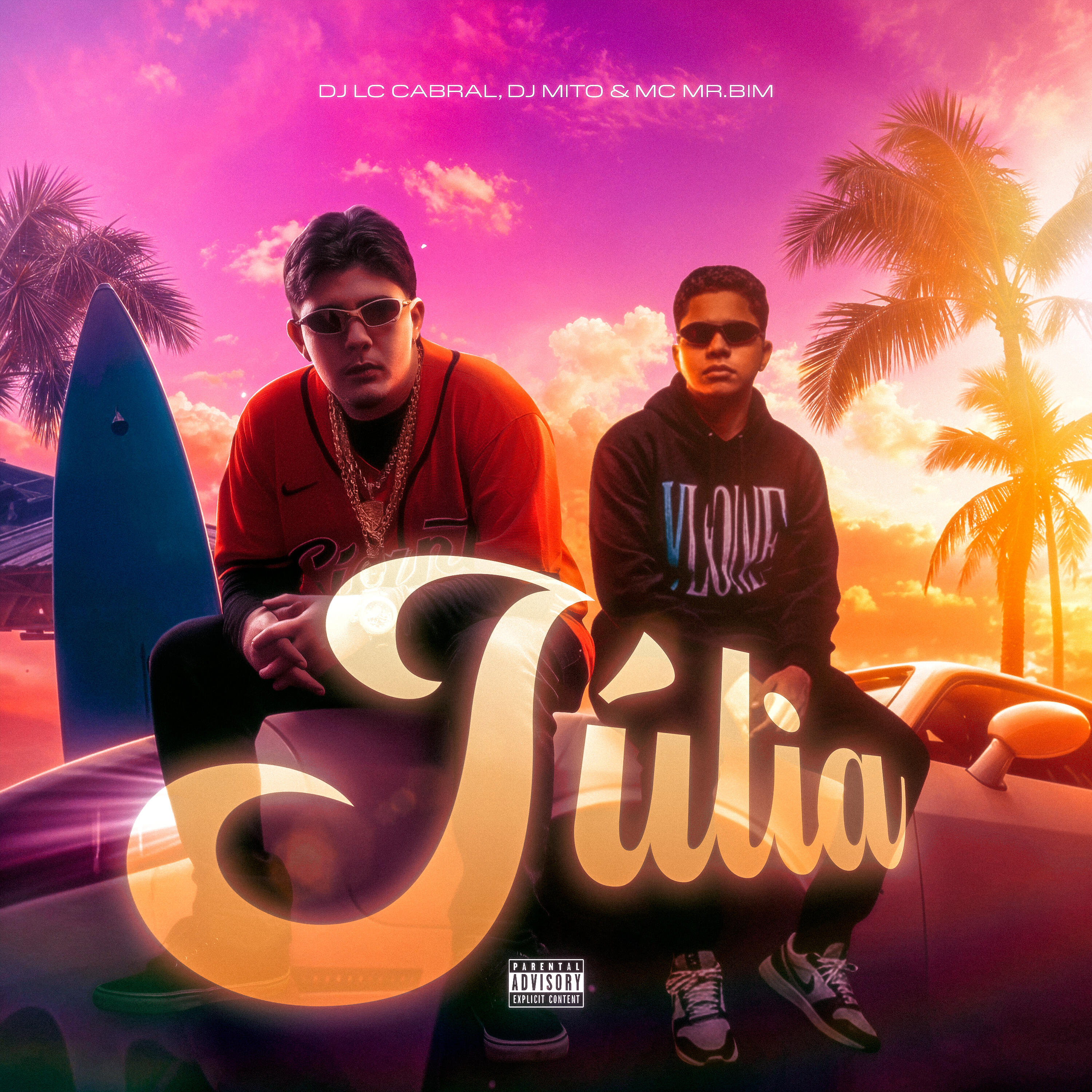 Релиз Julia