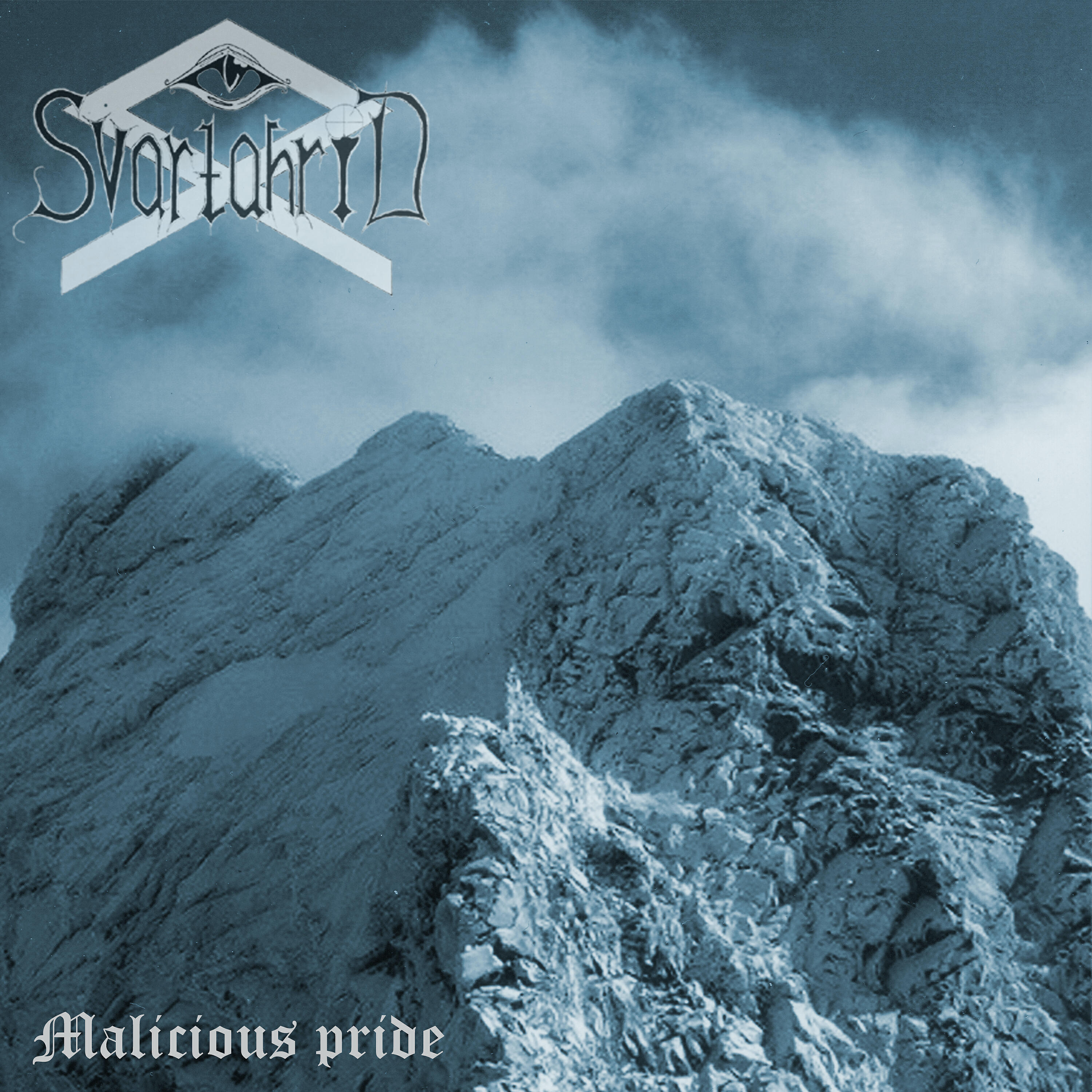 Релиз Malicious Pride