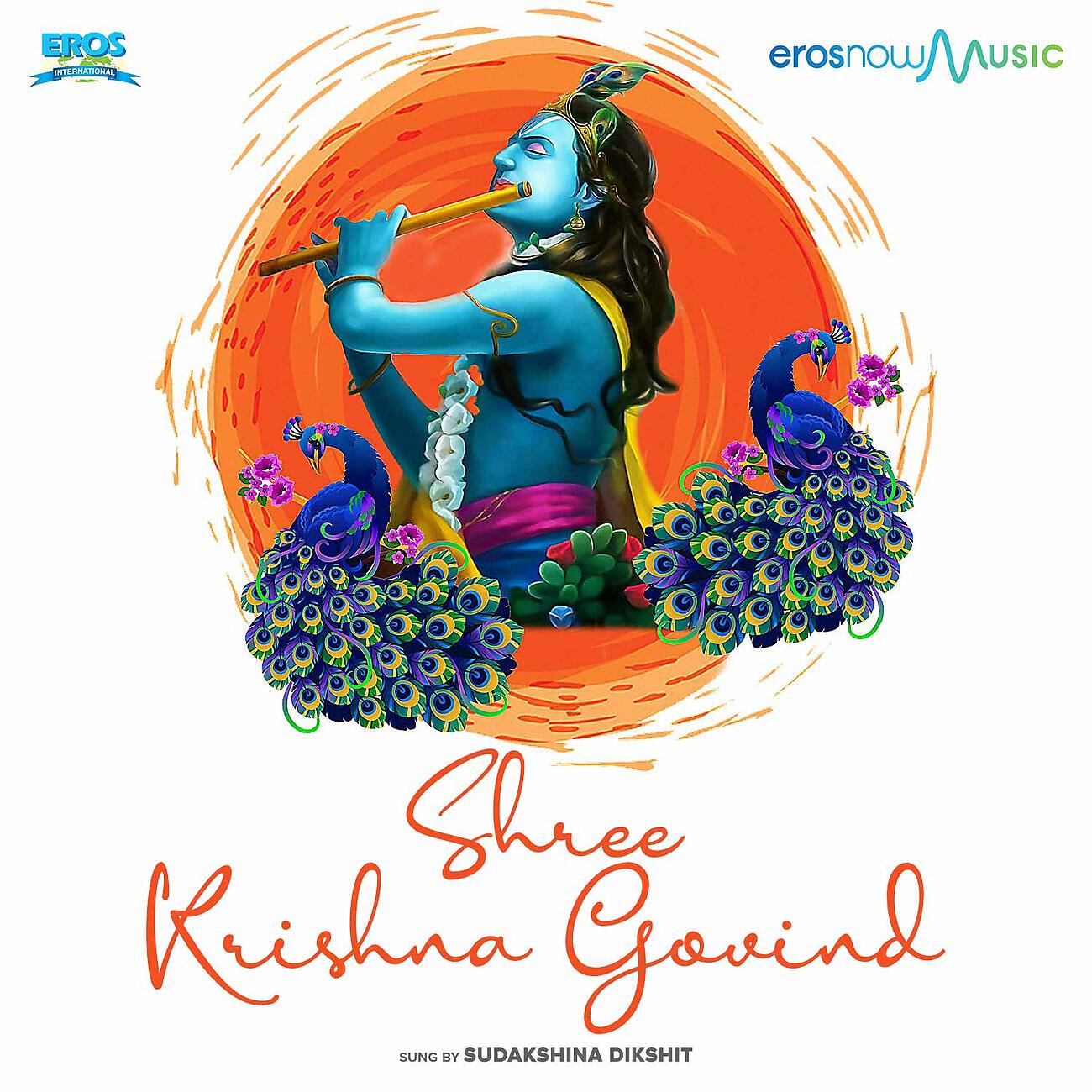 Релиз Shree Krishna Govind - Single