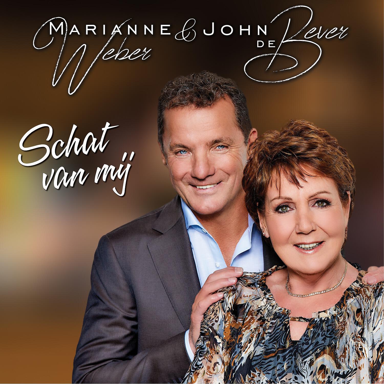 Релиз Schat Van Mij