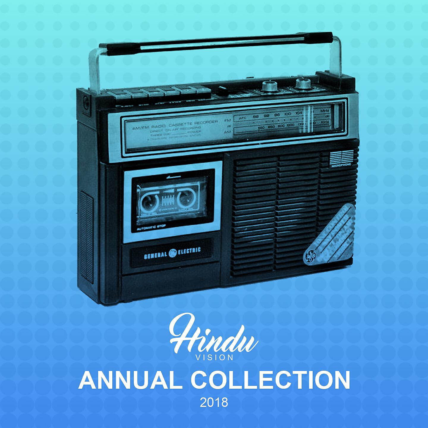 Релиз Annual Collection