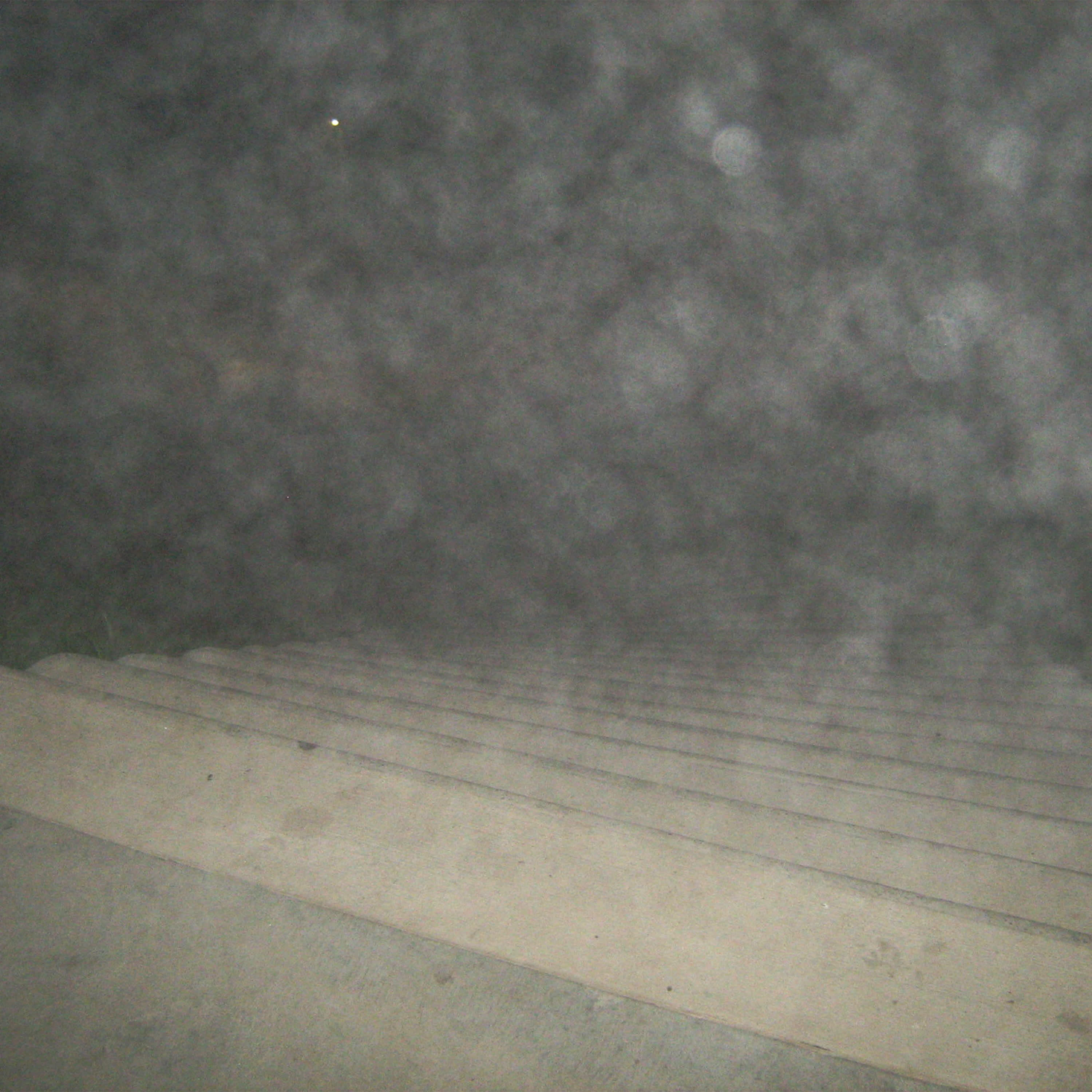 Релиз Устал